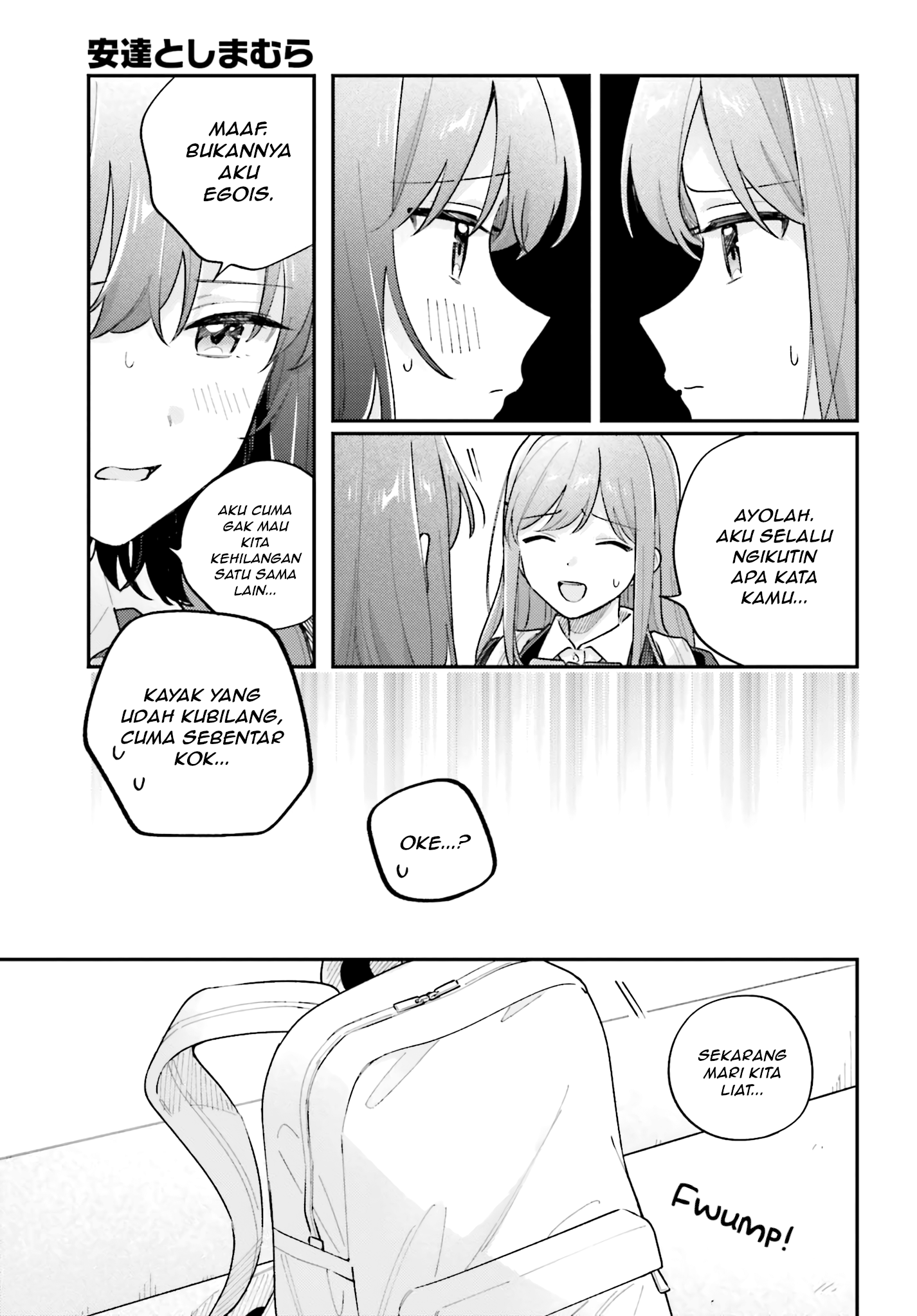 Adachi to Shimamura Chapter 44.3 - halaman 3