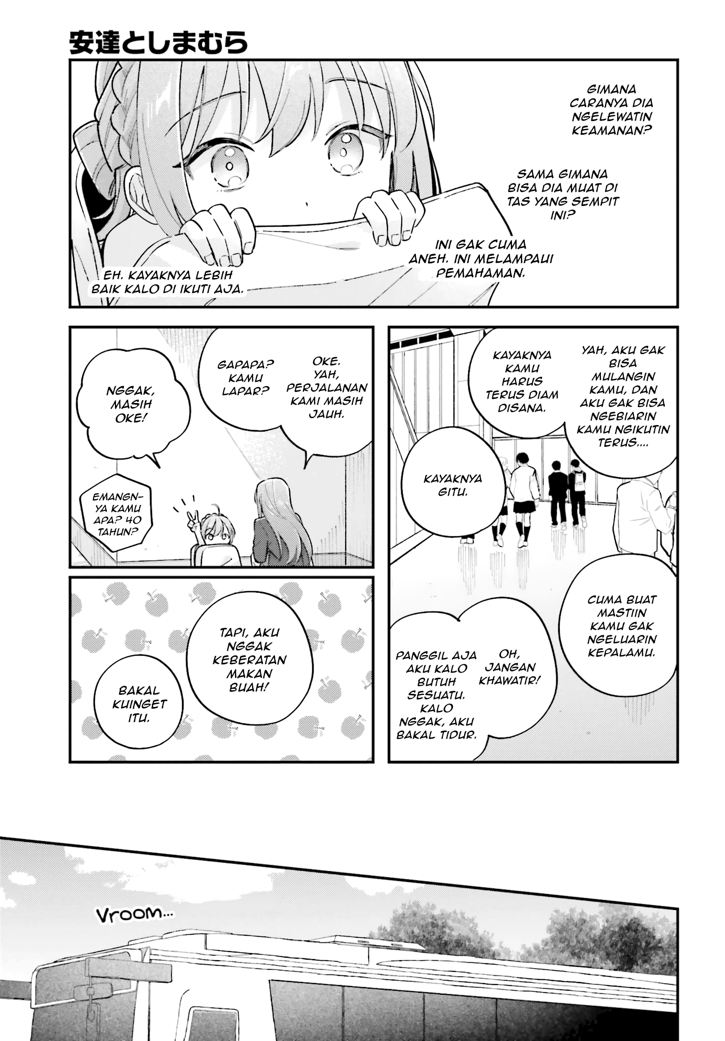 Adachi to Shimamura Chapter 44.3 - halaman 5