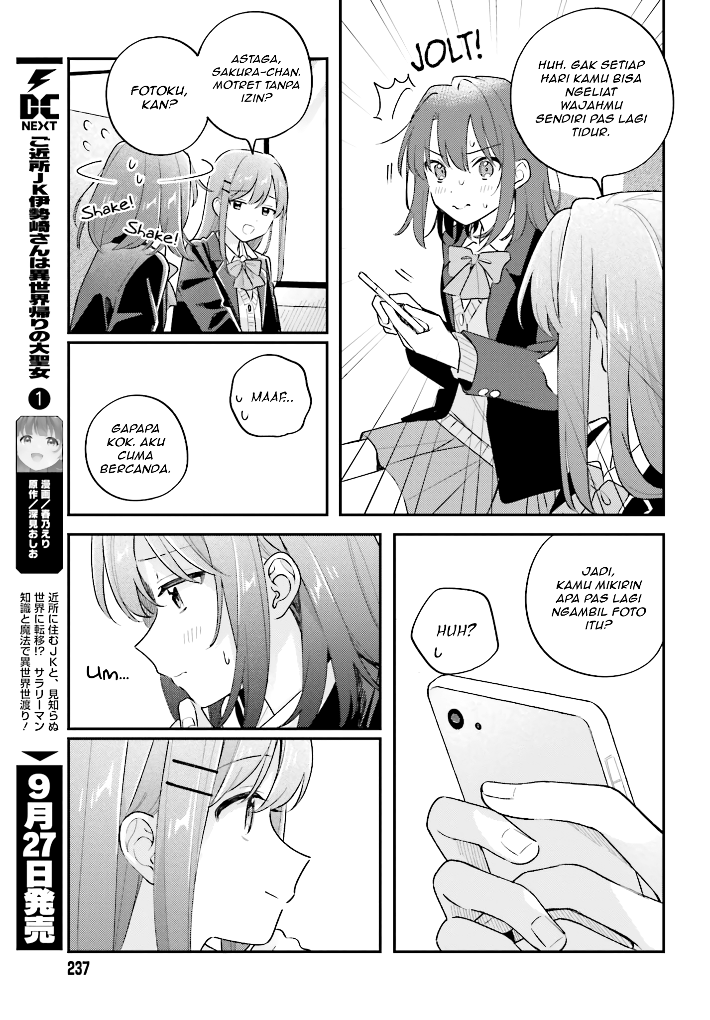 Adachi to Shimamura Chapter 44.3 - halaman 7