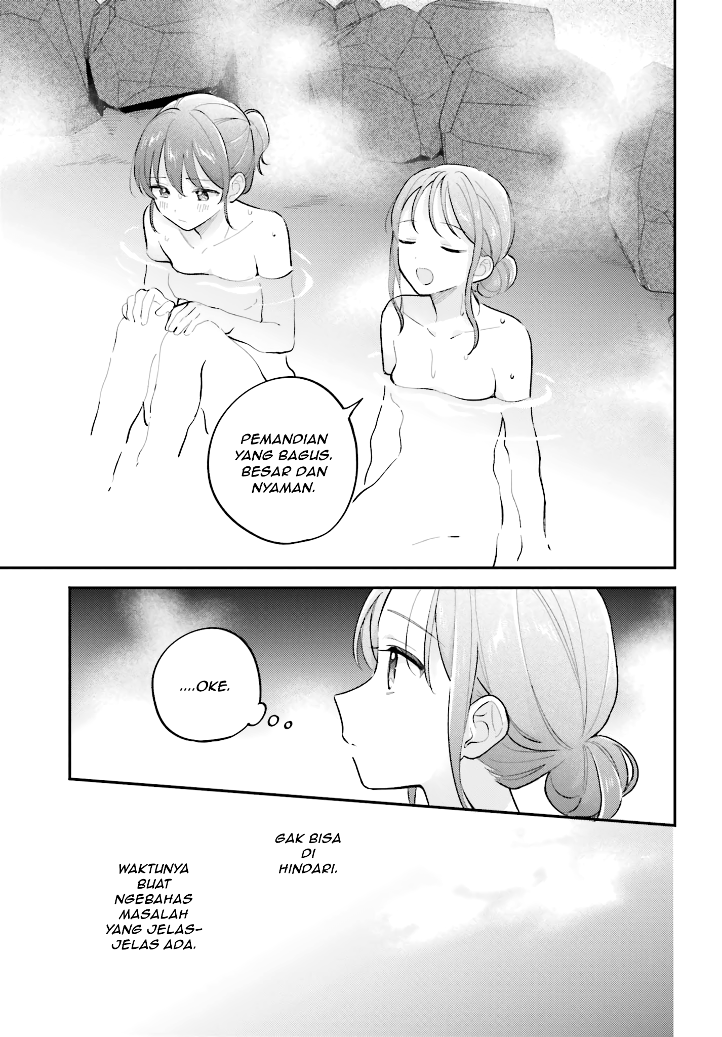 Adachi to Shimamura Chapter 44.4 - halaman 15