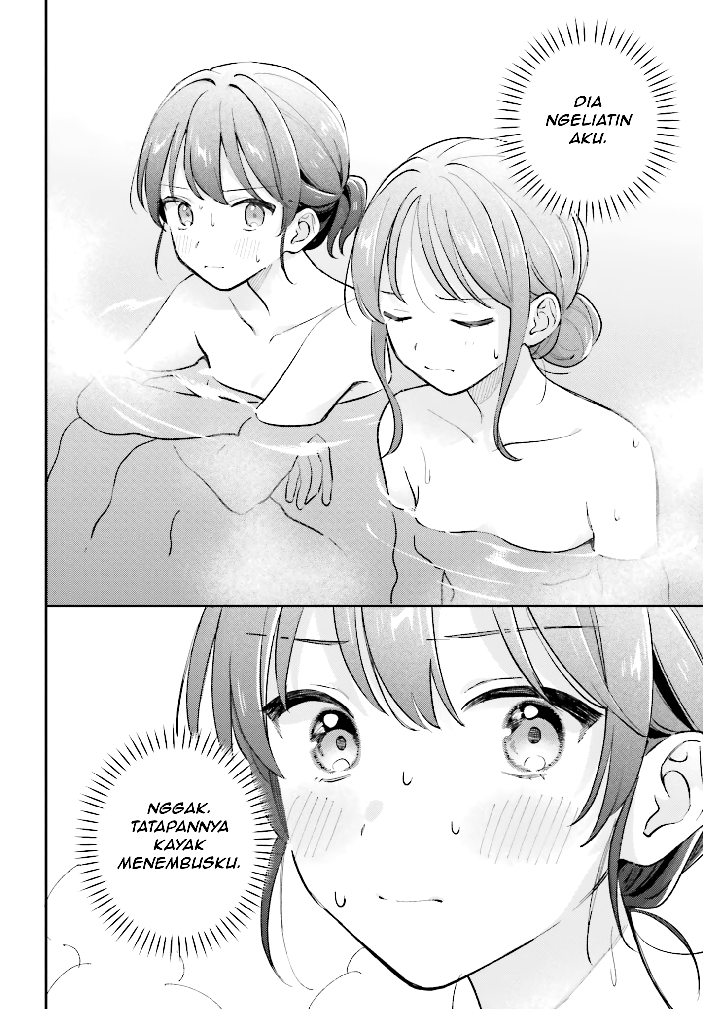 Adachi to Shimamura Chapter 44.4 - halaman 16
