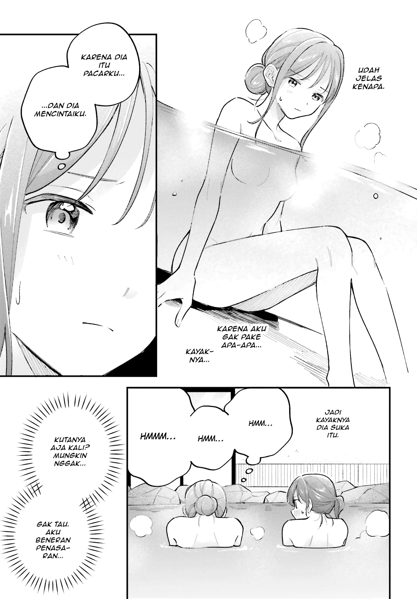 Adachi to Shimamura Chapter 44.4 - halaman 17