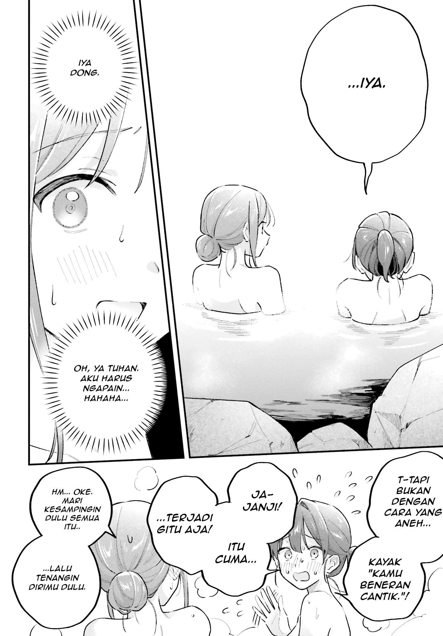 Adachi to Shimamura Chapter 44.4 - halaman 20