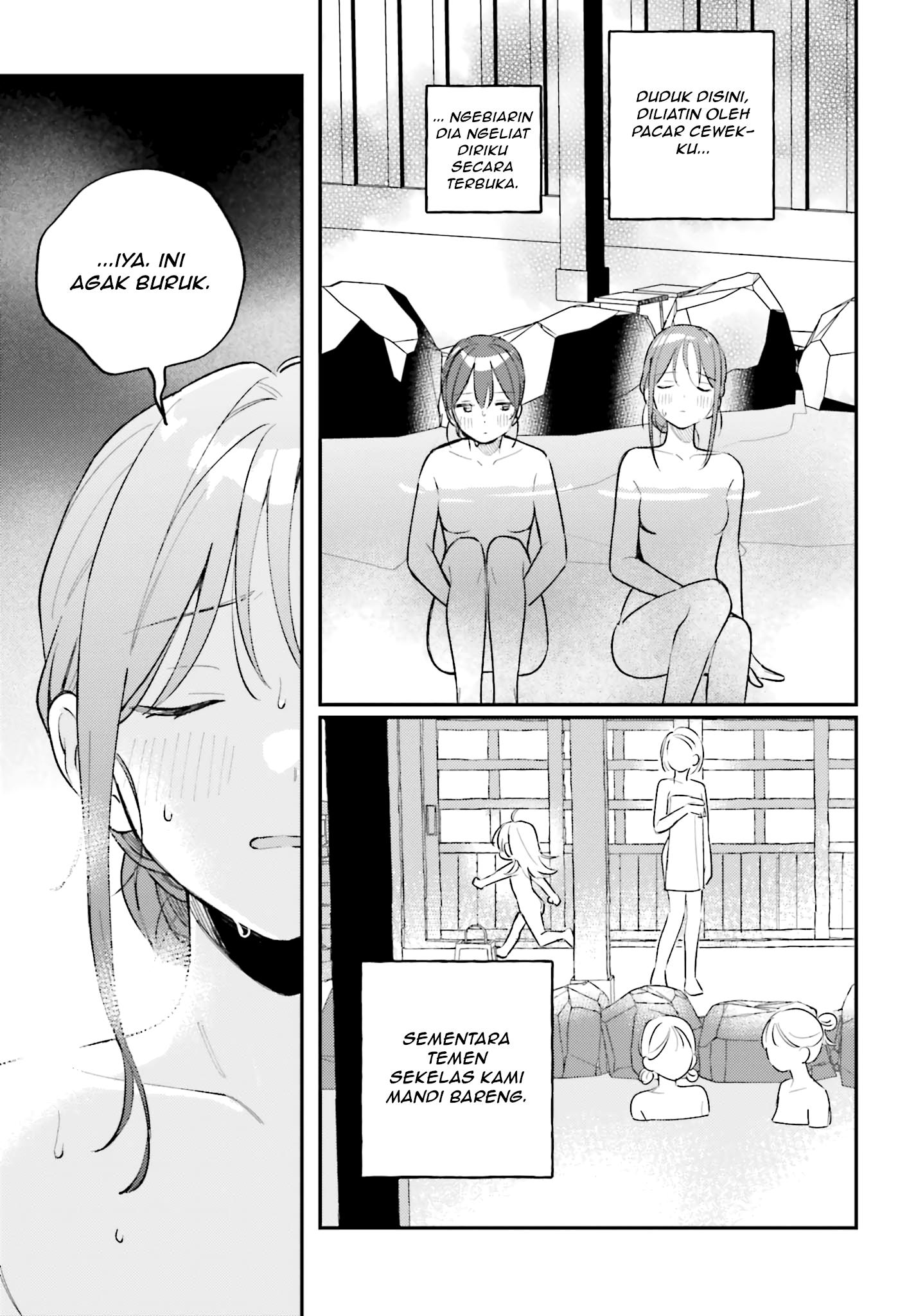 Adachi to Shimamura Chapter 44.4 - halaman 25