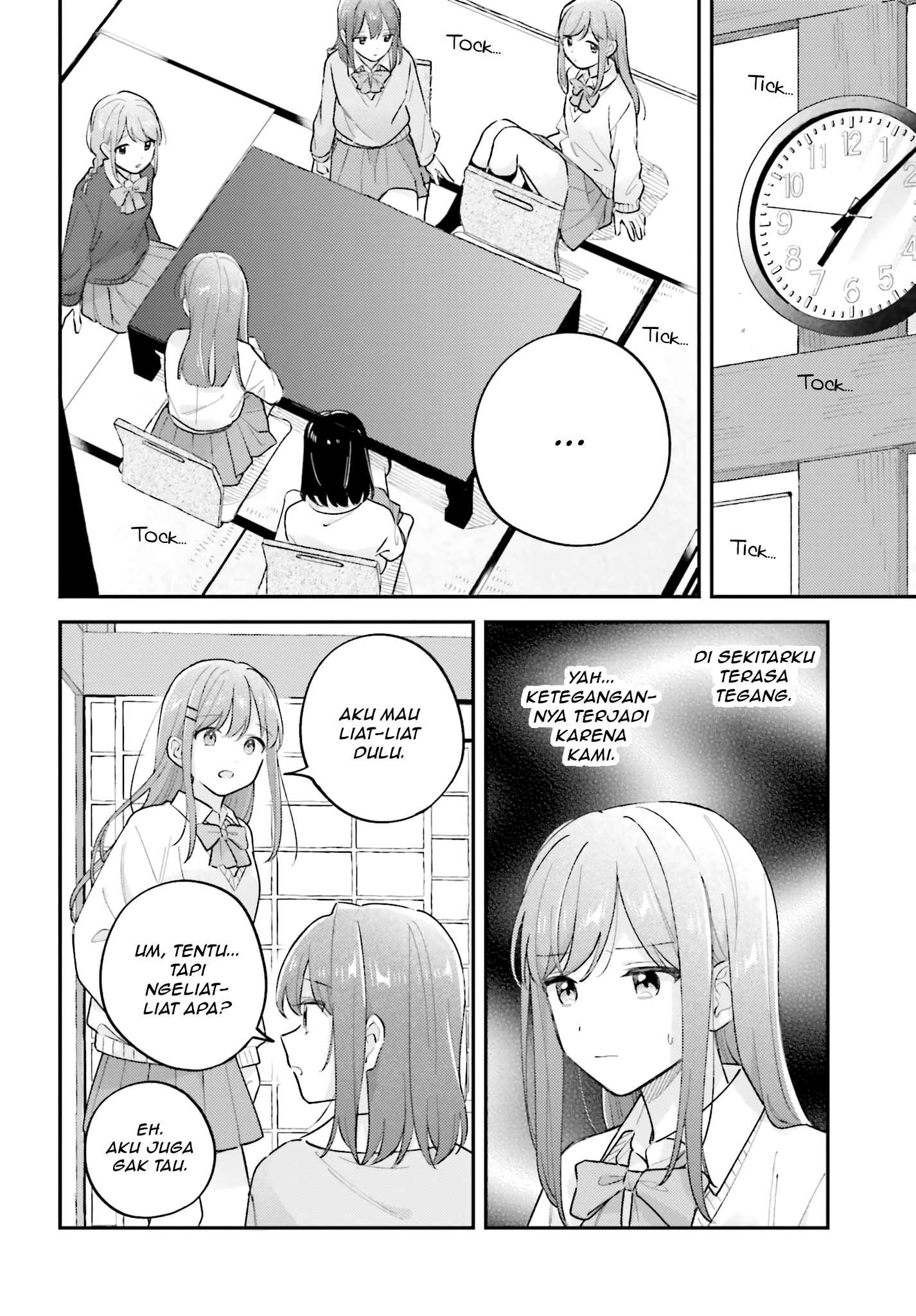 Adachi to Shimamura Chapter 44.4 - halaman 6