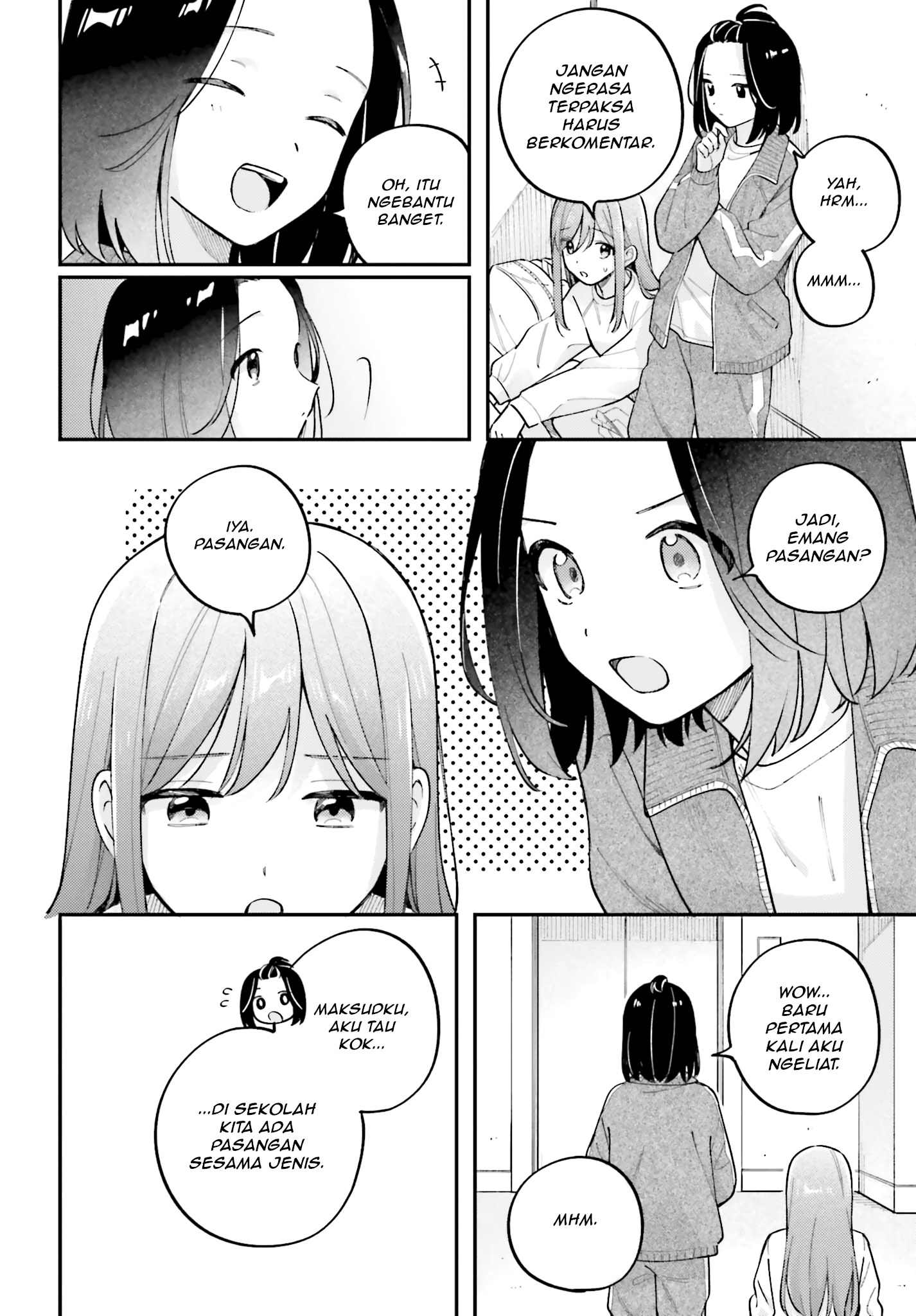 Adachi to Shimamura Chapter 44.5 - halaman 10
