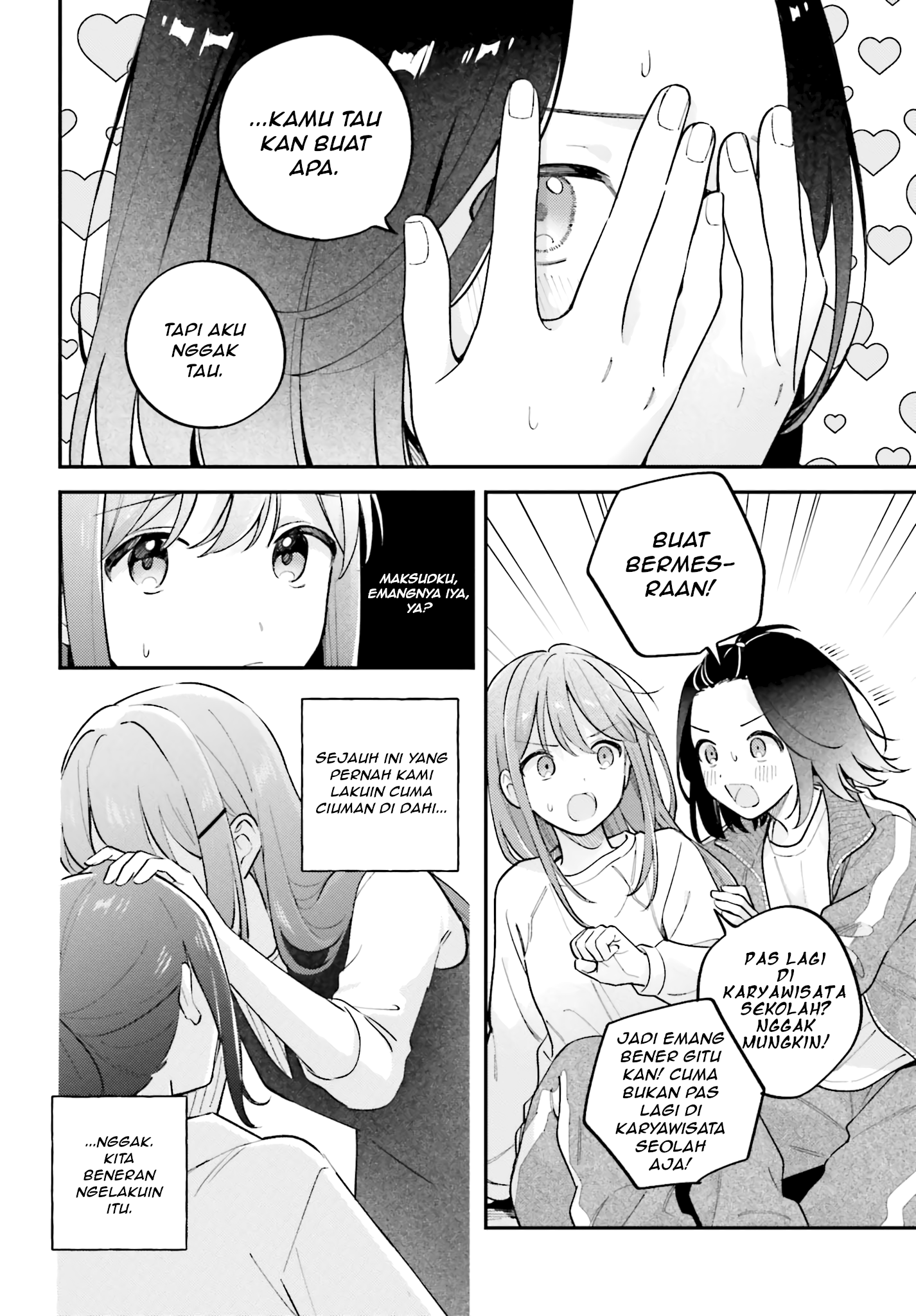 Adachi to Shimamura Chapter 44.5 - halaman 12