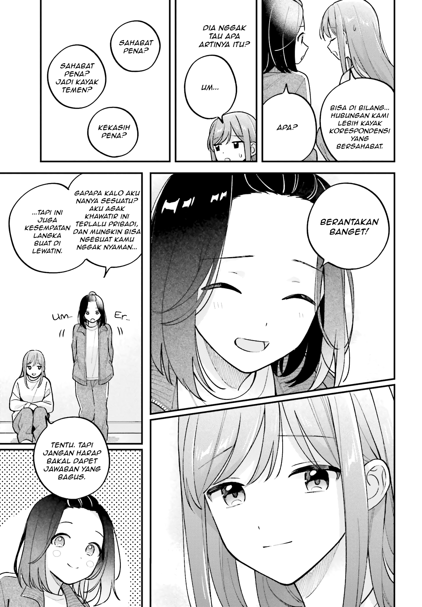 Adachi to Shimamura Chapter 44.5 - halaman 13