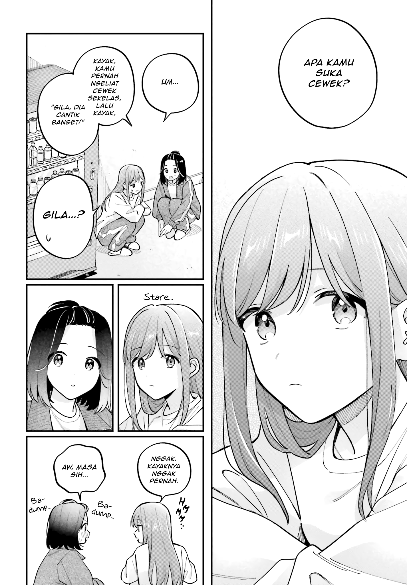 Adachi to Shimamura Chapter 44.5 - halaman 14