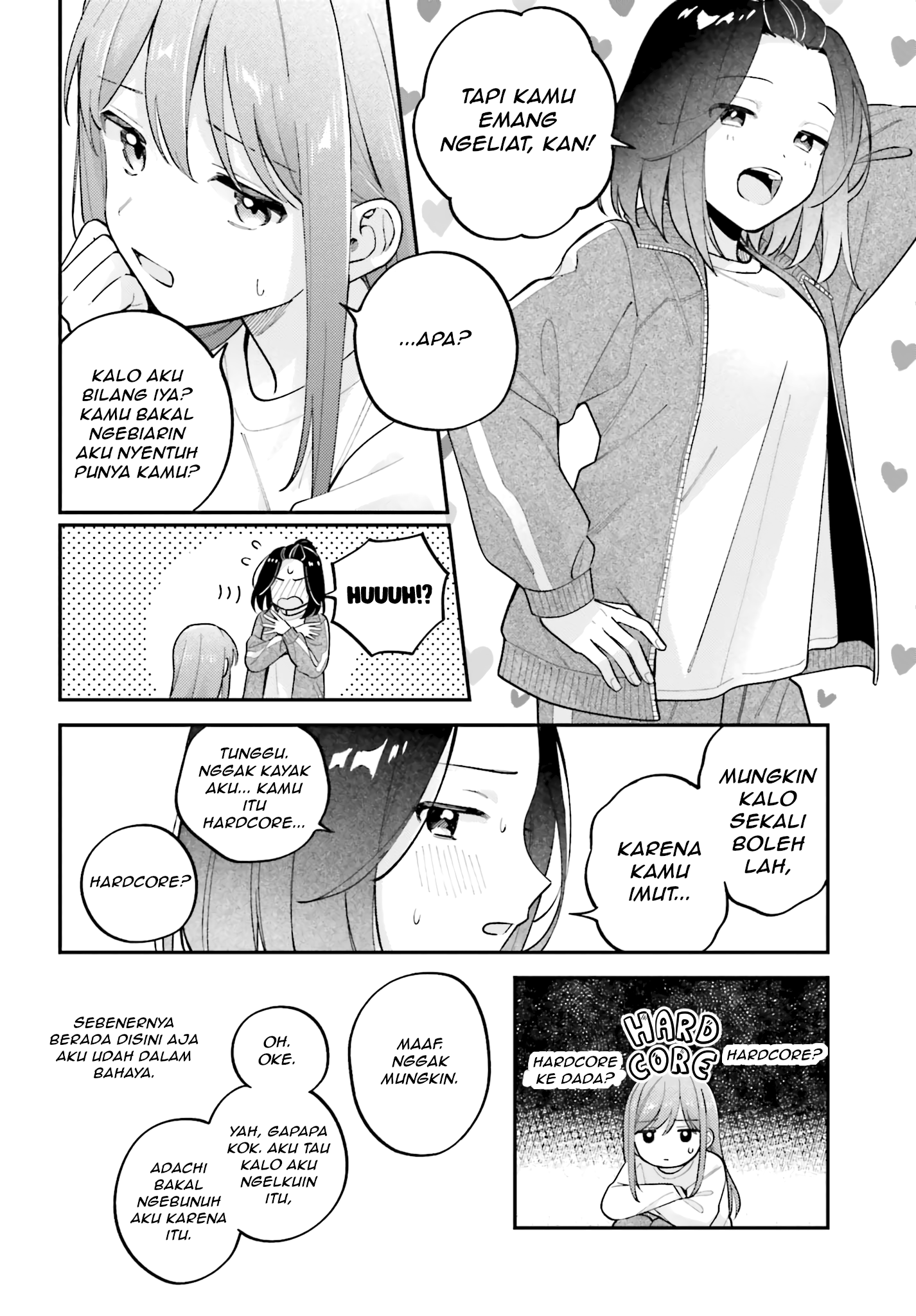 Adachi to Shimamura Chapter 44.5 - halaman 16