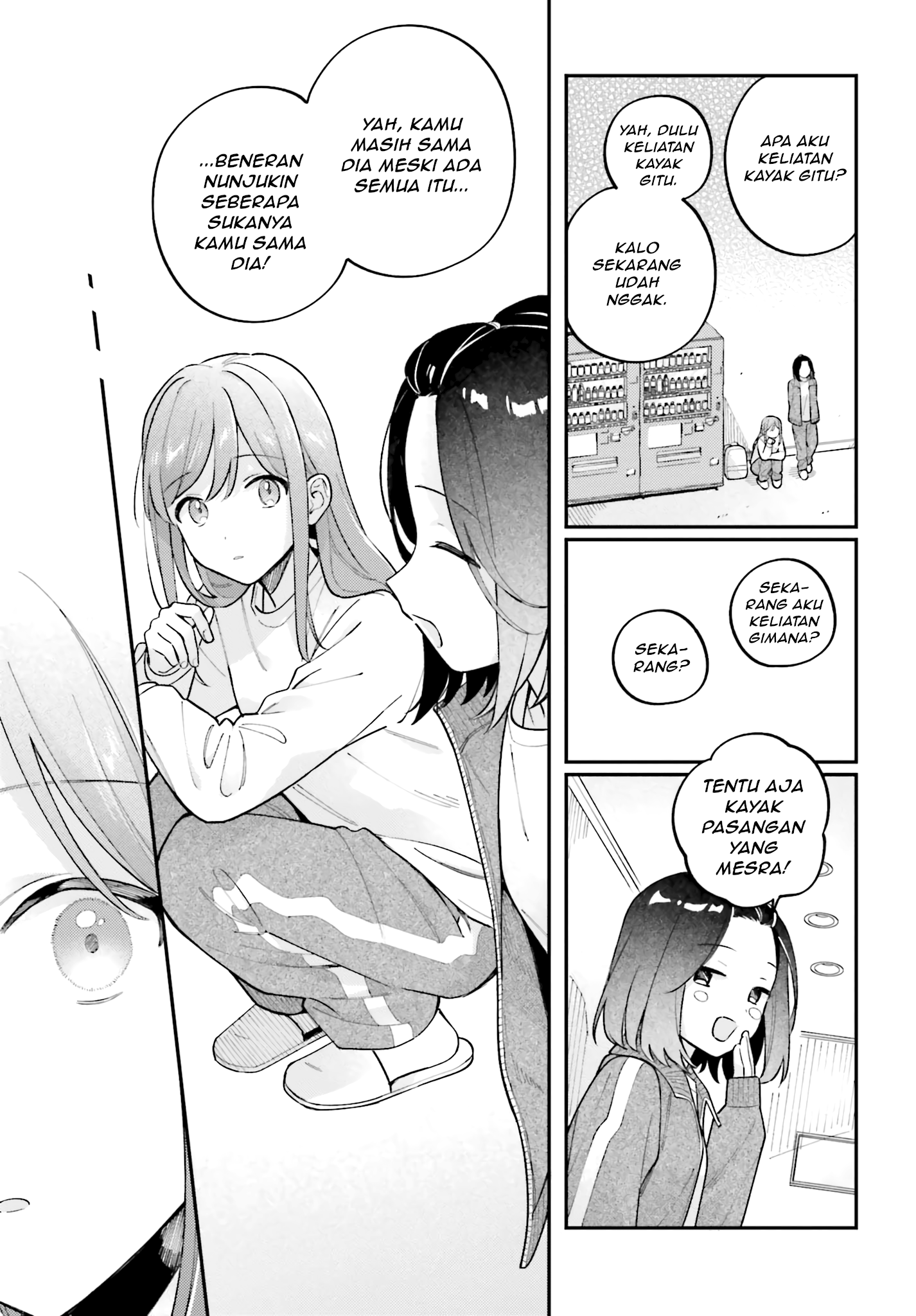 Adachi to Shimamura Chapter 44.5 - halaman 19