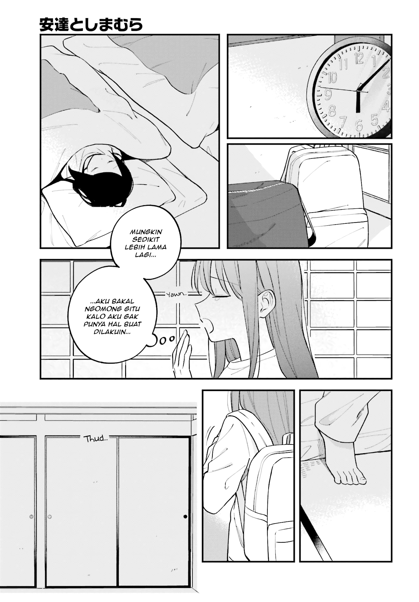 Adachi to Shimamura Chapter 44.5 - halaman 3