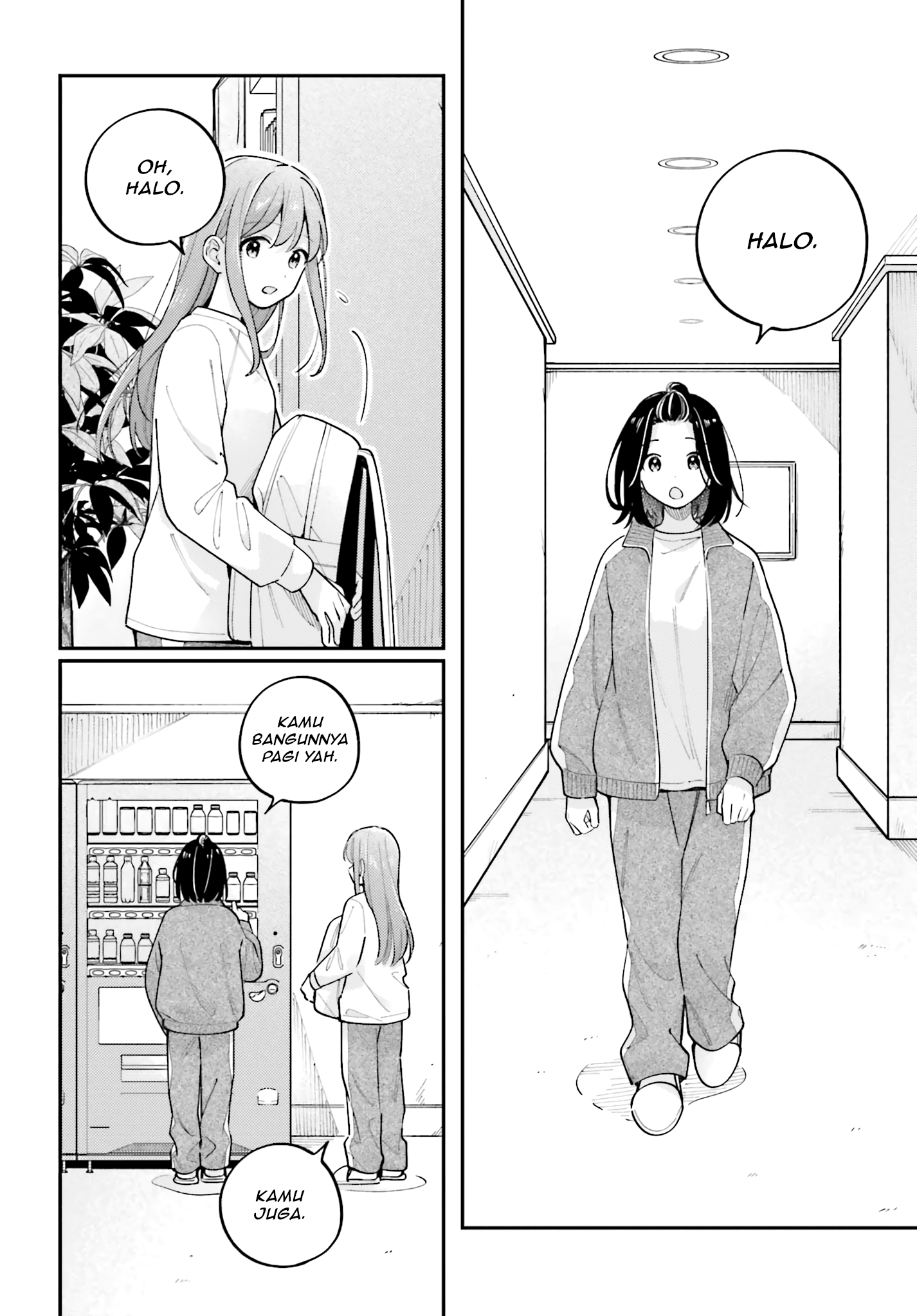 Adachi to Shimamura Chapter 44.5 - halaman 6