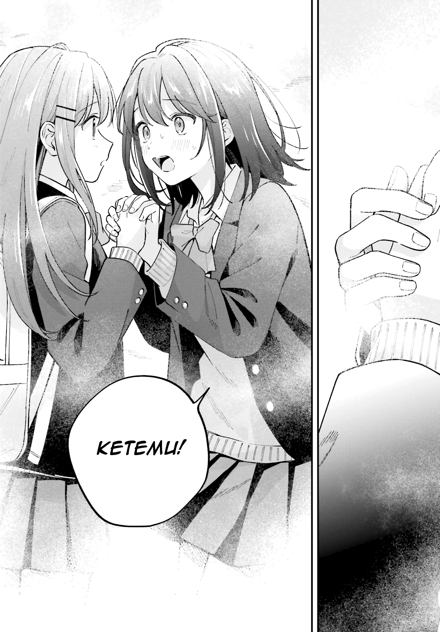 Adachi to Shimamura Chapter 44.6 - halaman 11