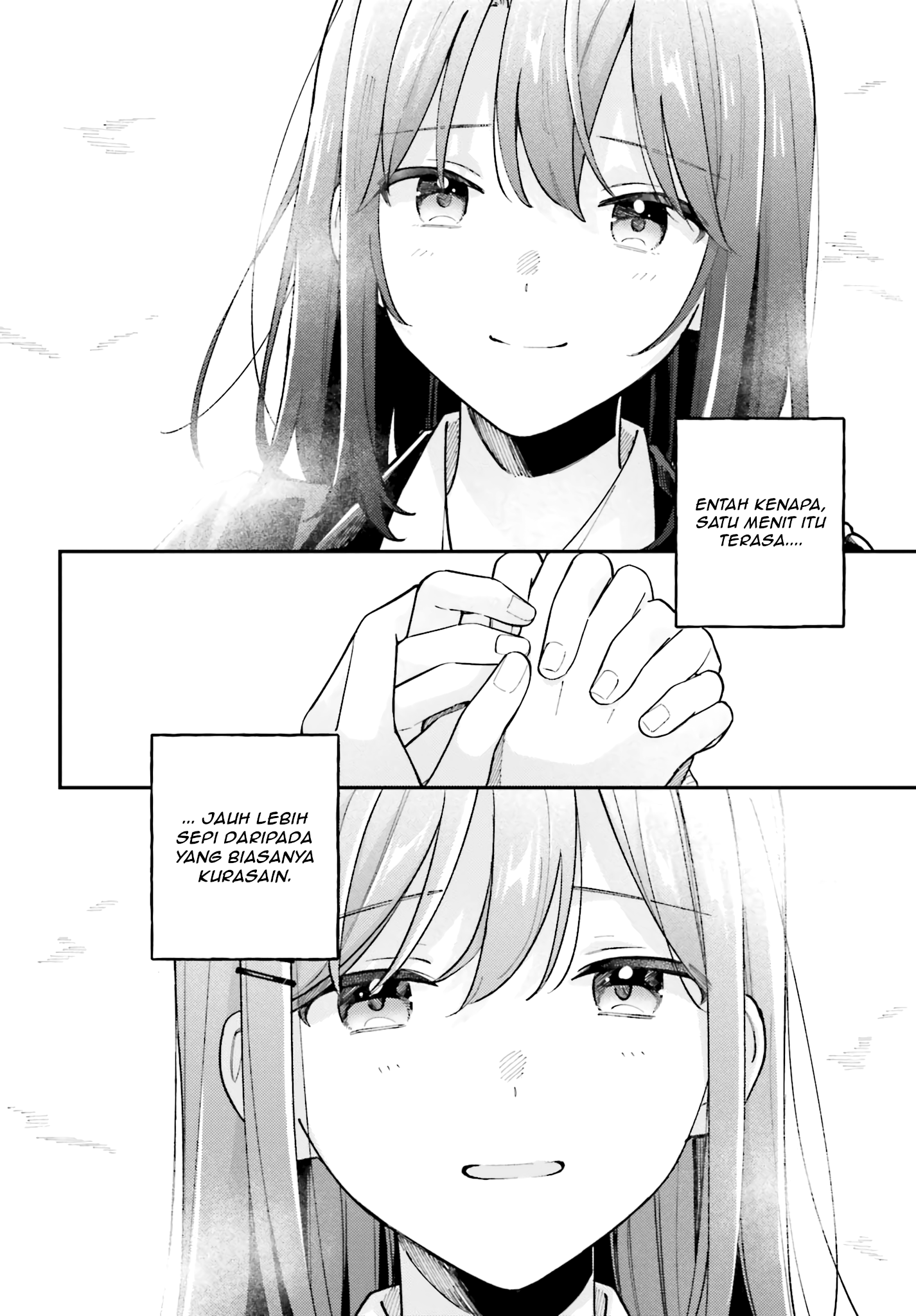 Adachi to Shimamura Chapter 44.6 - halaman 12