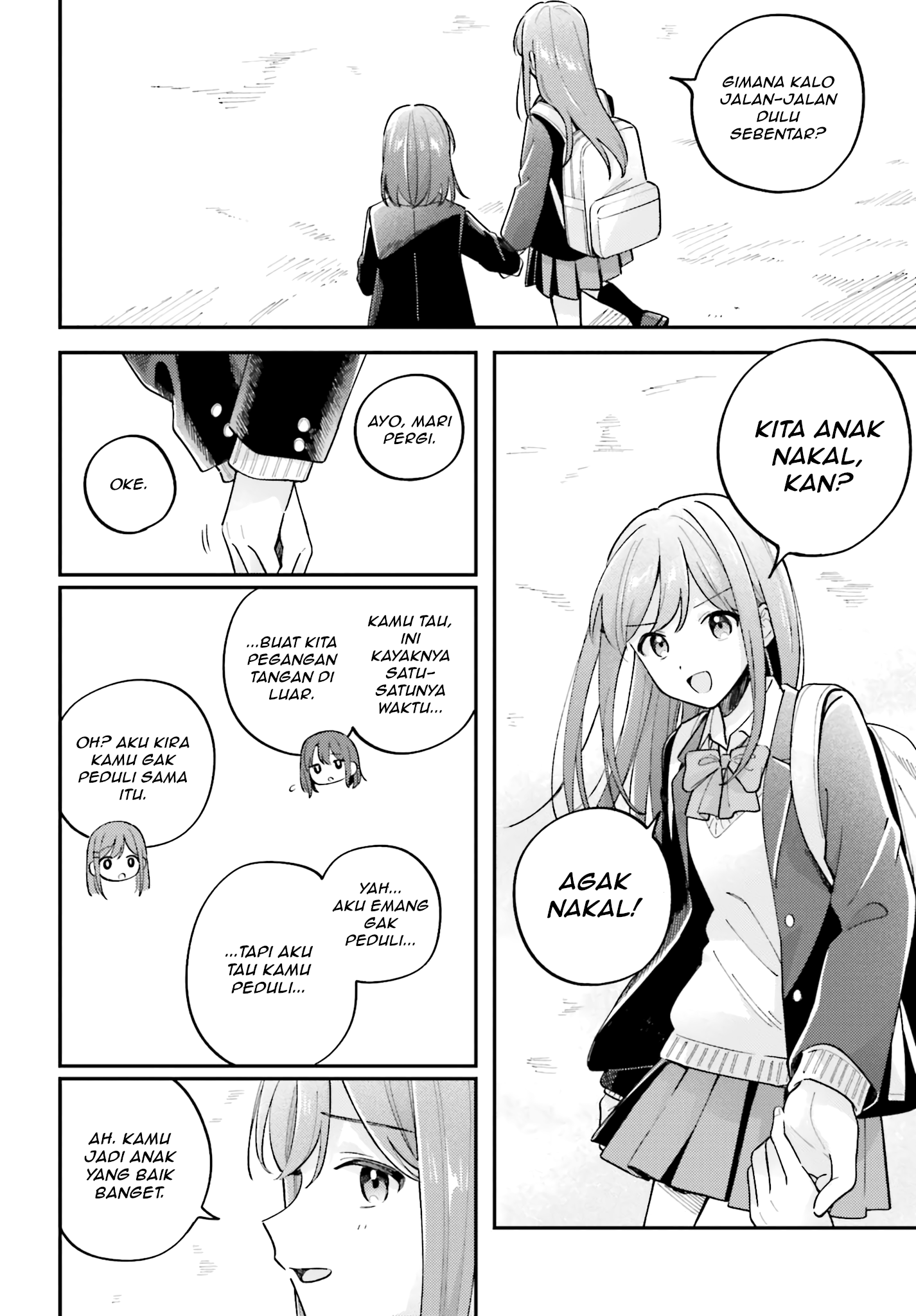 Adachi to Shimamura Chapter 44.6 - halaman 14