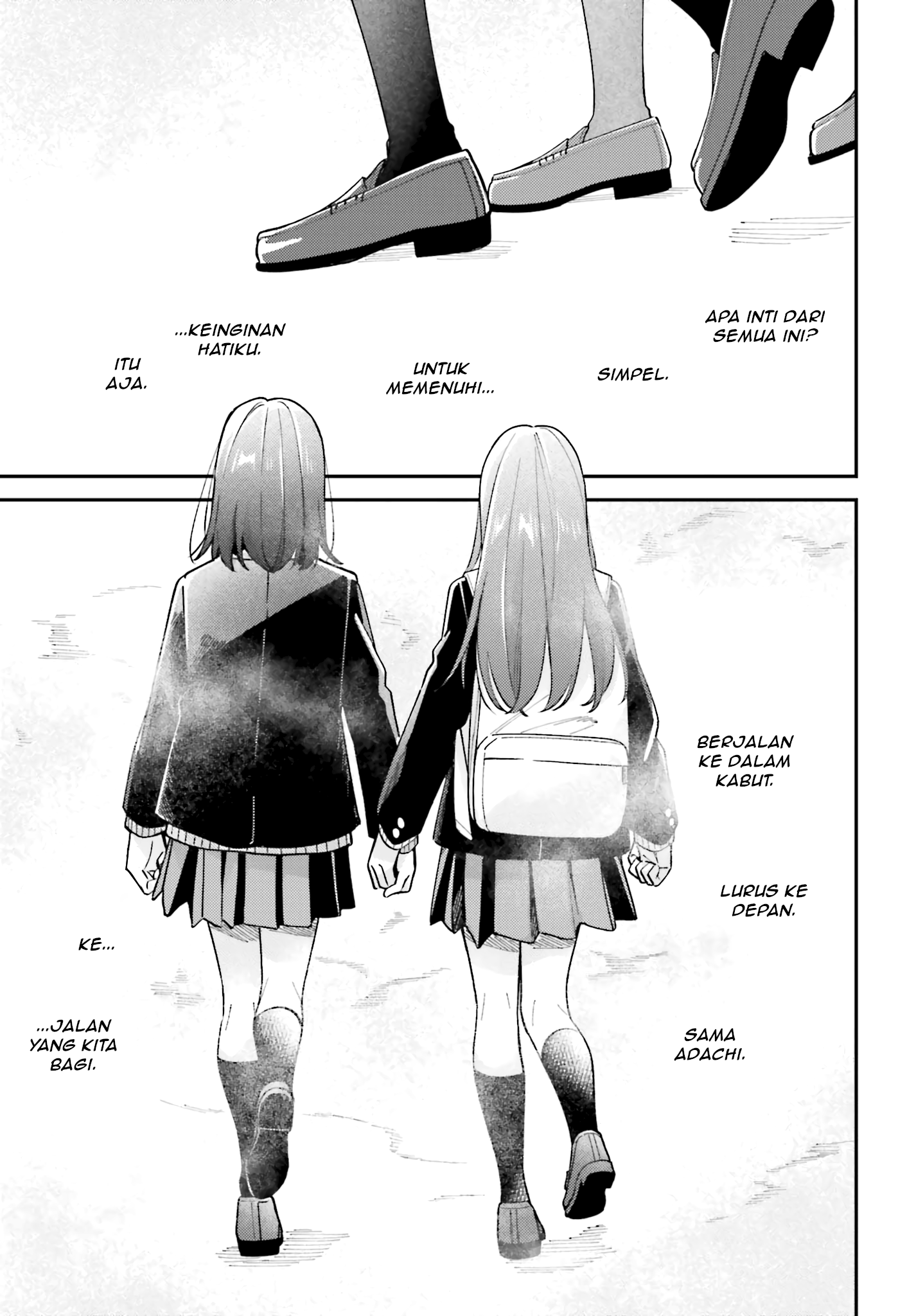 Adachi to Shimamura Chapter 44.6 - halaman 15
