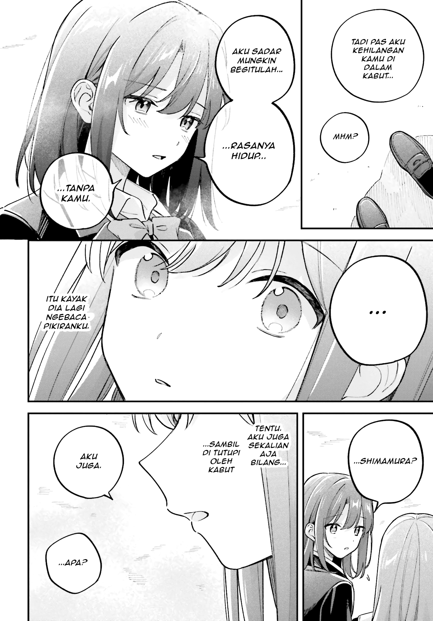 Adachi to Shimamura Chapter 44.6 - halaman 16