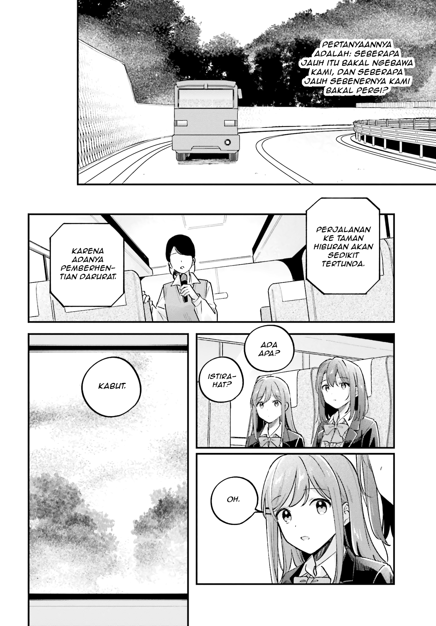 Adachi to Shimamura Chapter 44.6 - halaman 4