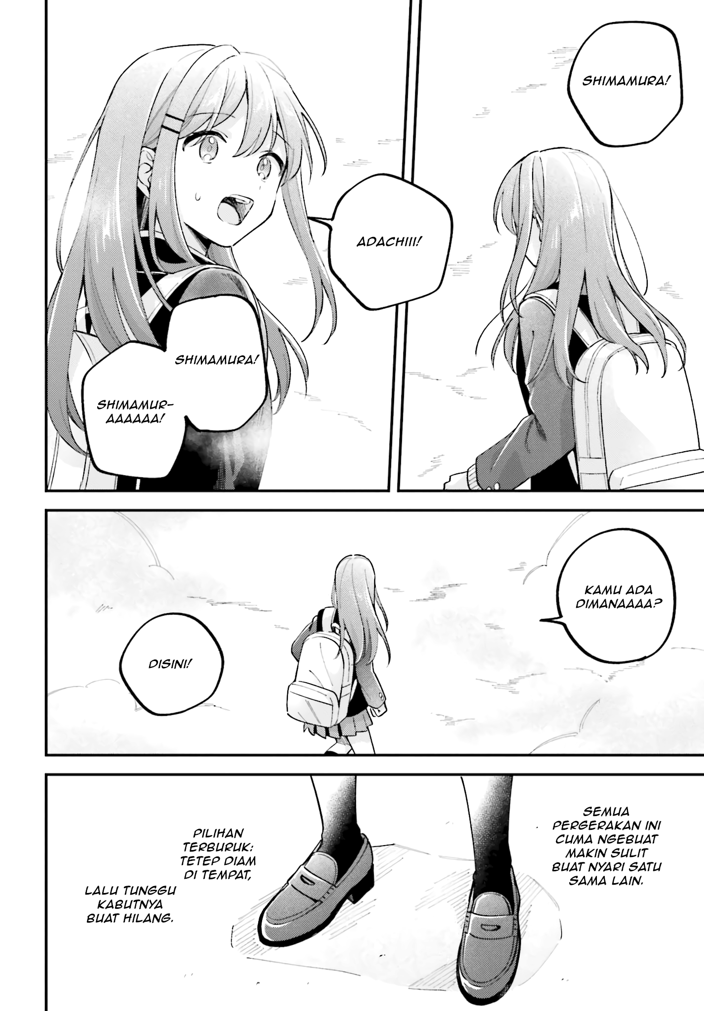 Adachi to Shimamura Chapter 44.6 - halaman 8