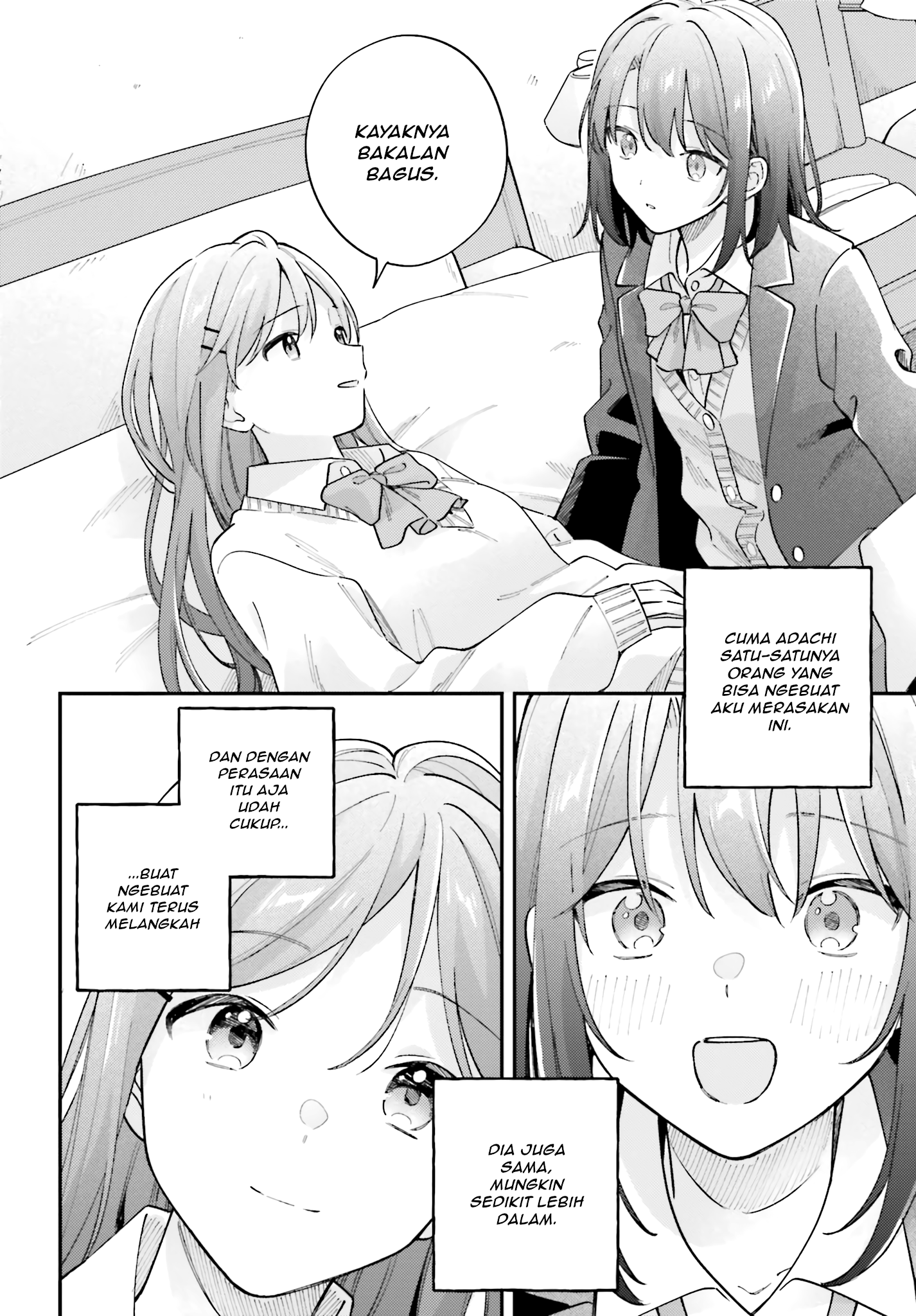 Adachi to Shimamura Chapter 44.7 - halaman 12
