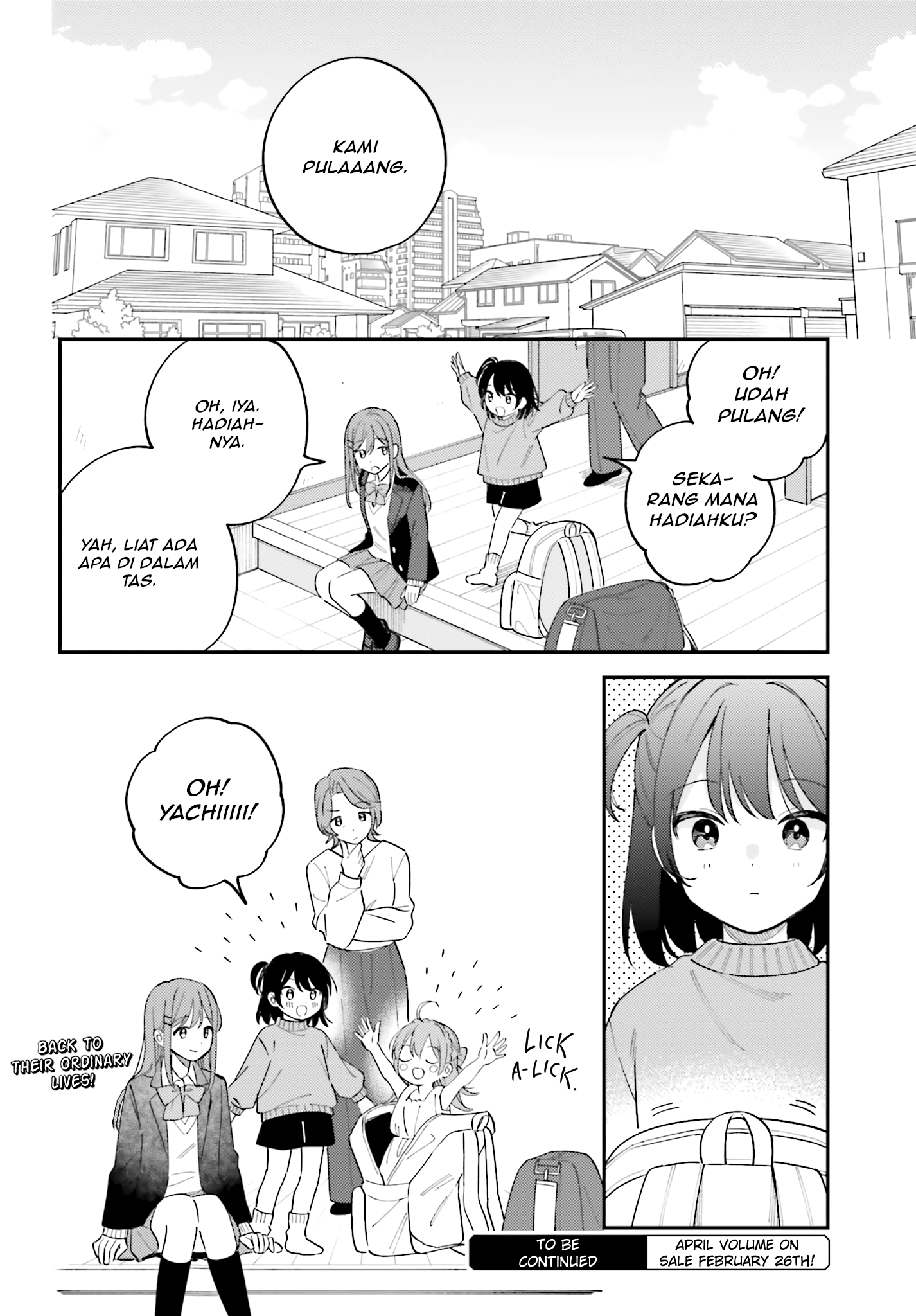 Adachi to Shimamura Chapter 44.7 - halaman 14