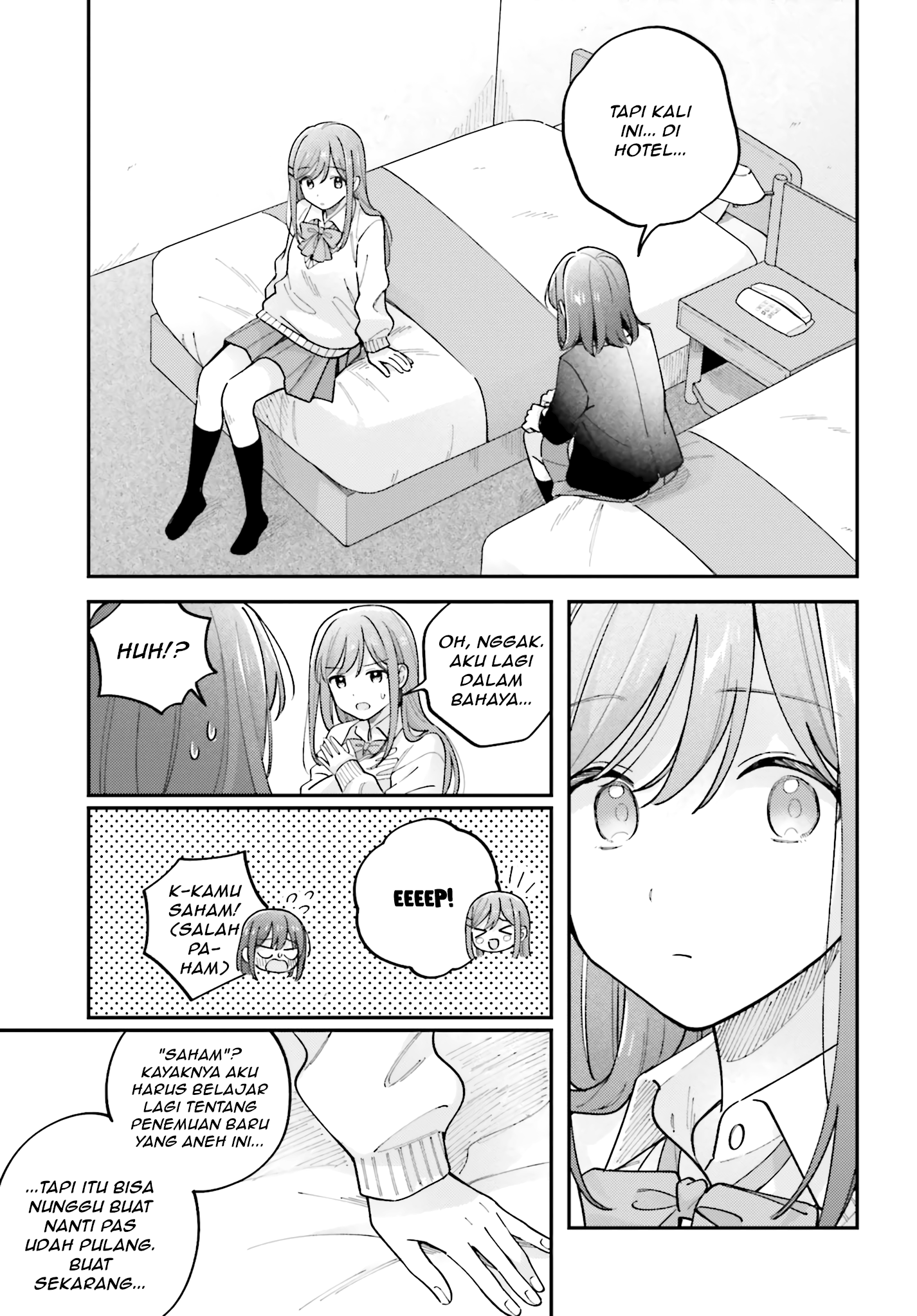Adachi to Shimamura Chapter 44.7 - halaman 3