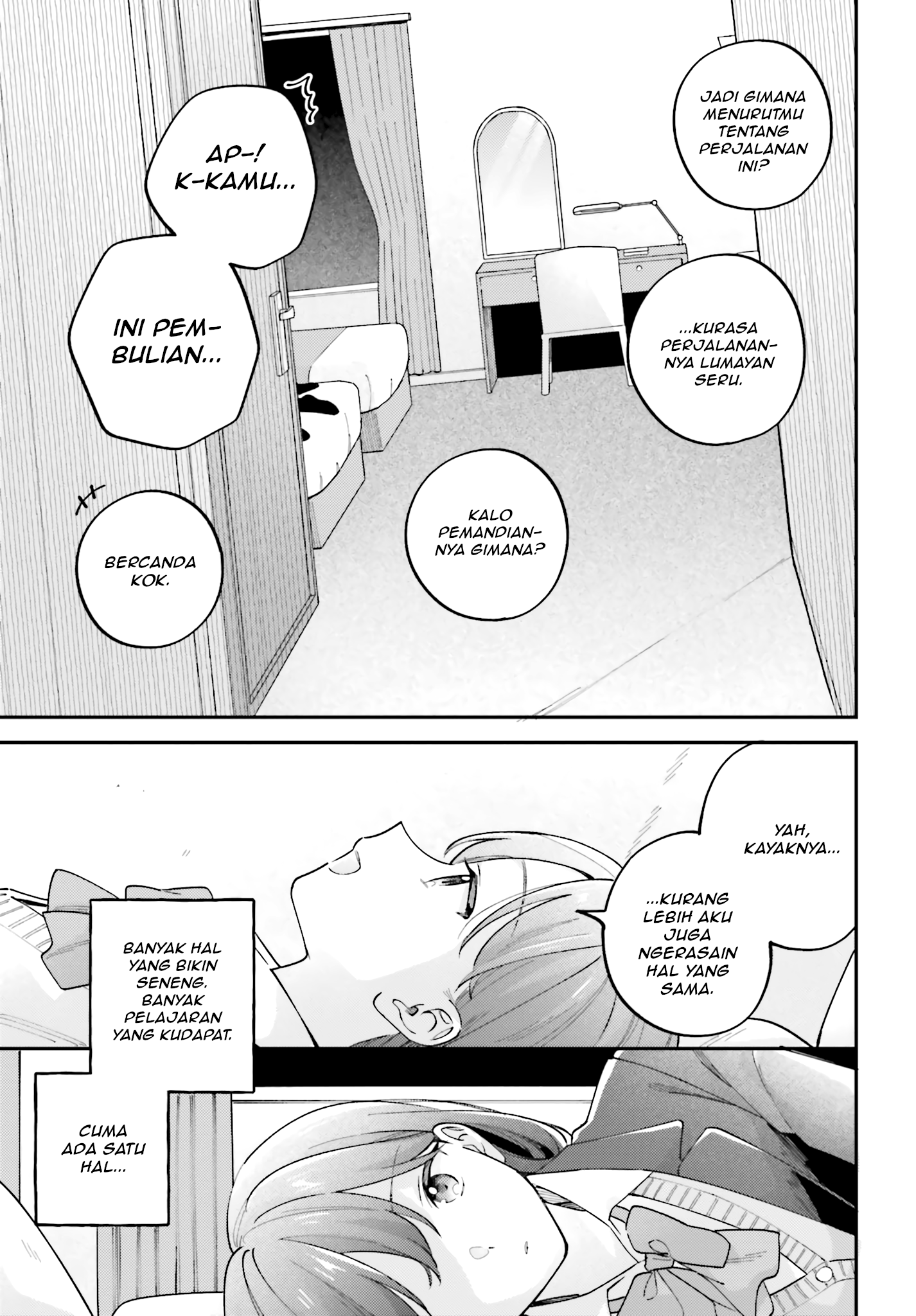 Adachi to Shimamura Chapter 44.7 - halaman 7