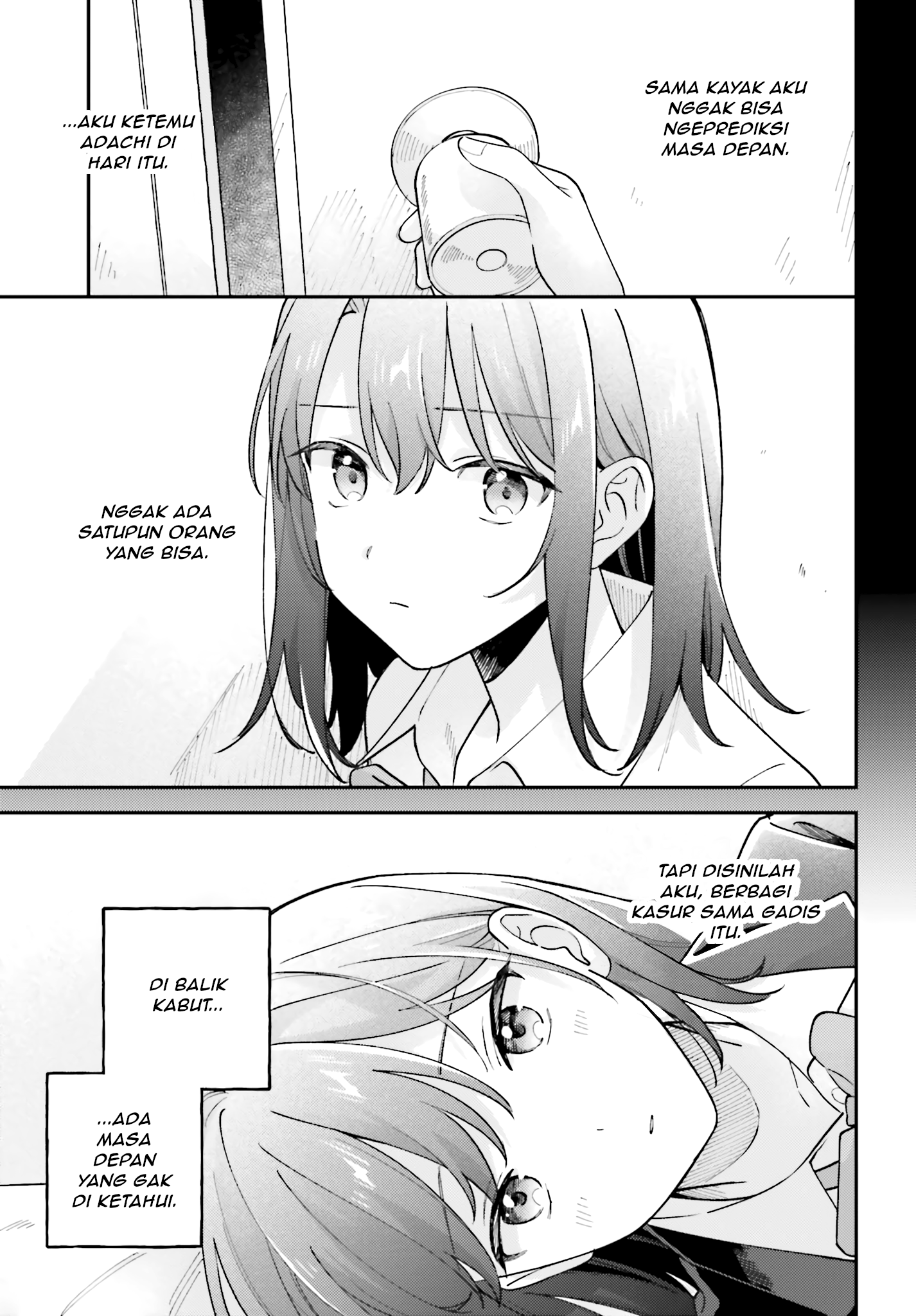 Adachi to Shimamura Chapter 44.7 - halaman 9