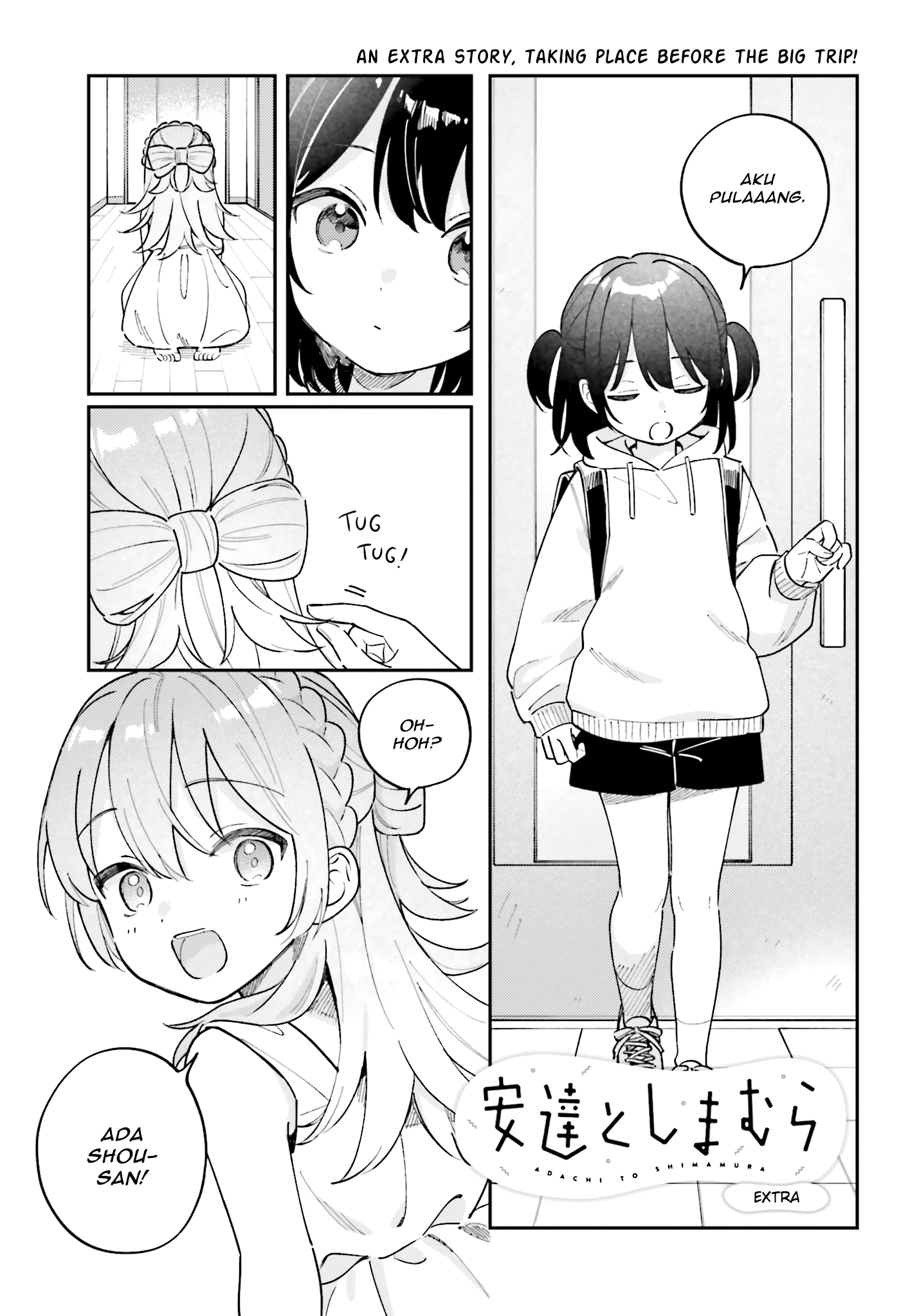Adachi to Shimamura Chapter 44.75 - halaman 1