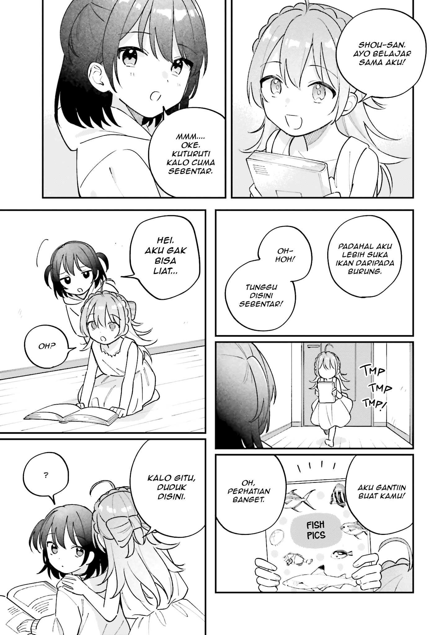 Adachi to Shimamura Chapter 44.75 - halaman 7