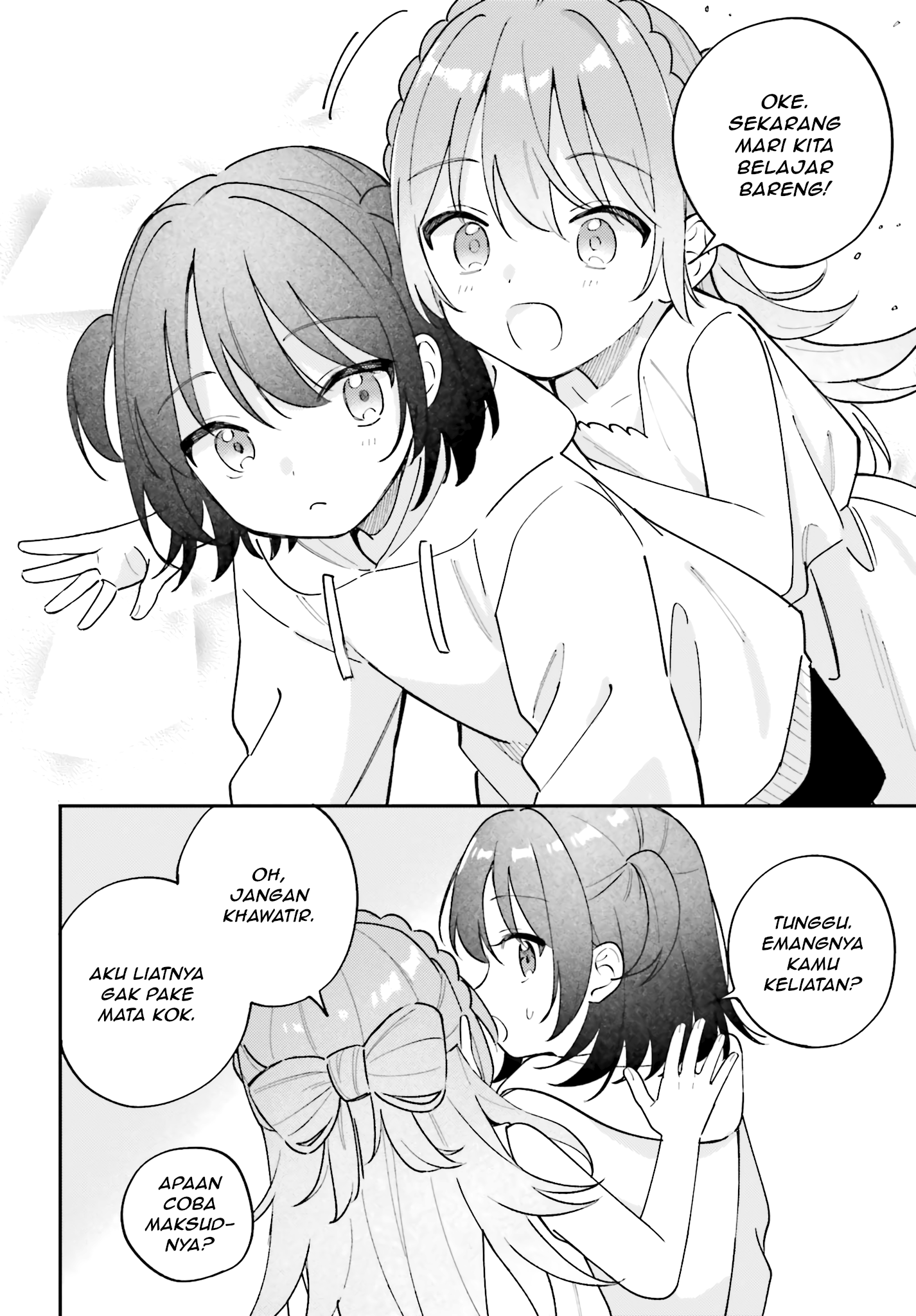 Adachi to Shimamura Chapter 44.75 - halaman 8
