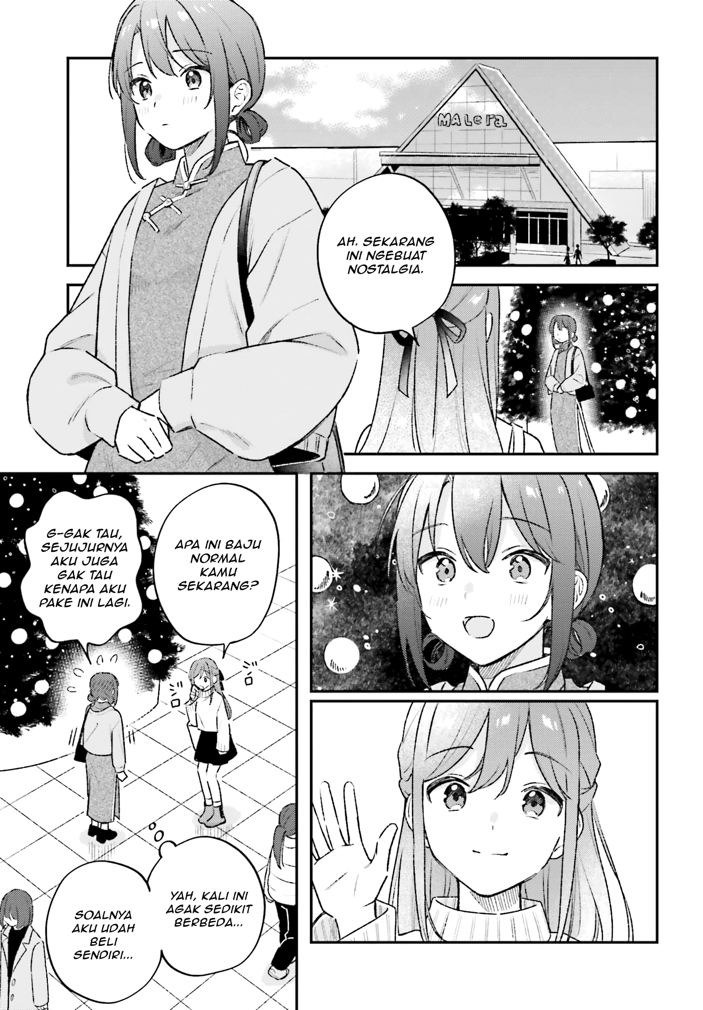 Adachi to Shimamura Chapter 45.1 - halaman 11