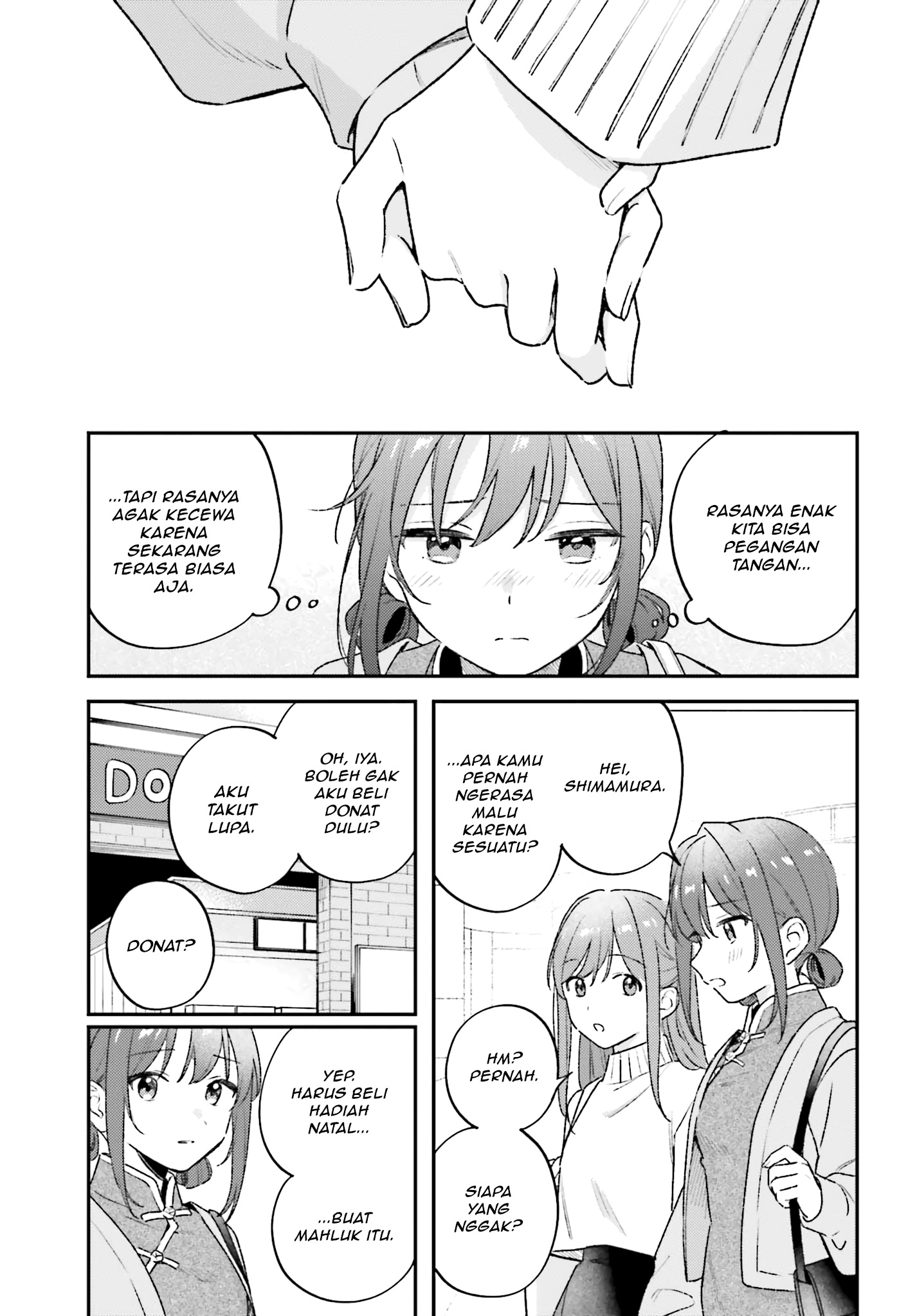 Adachi to Shimamura Chapter 45.1 - halaman 13