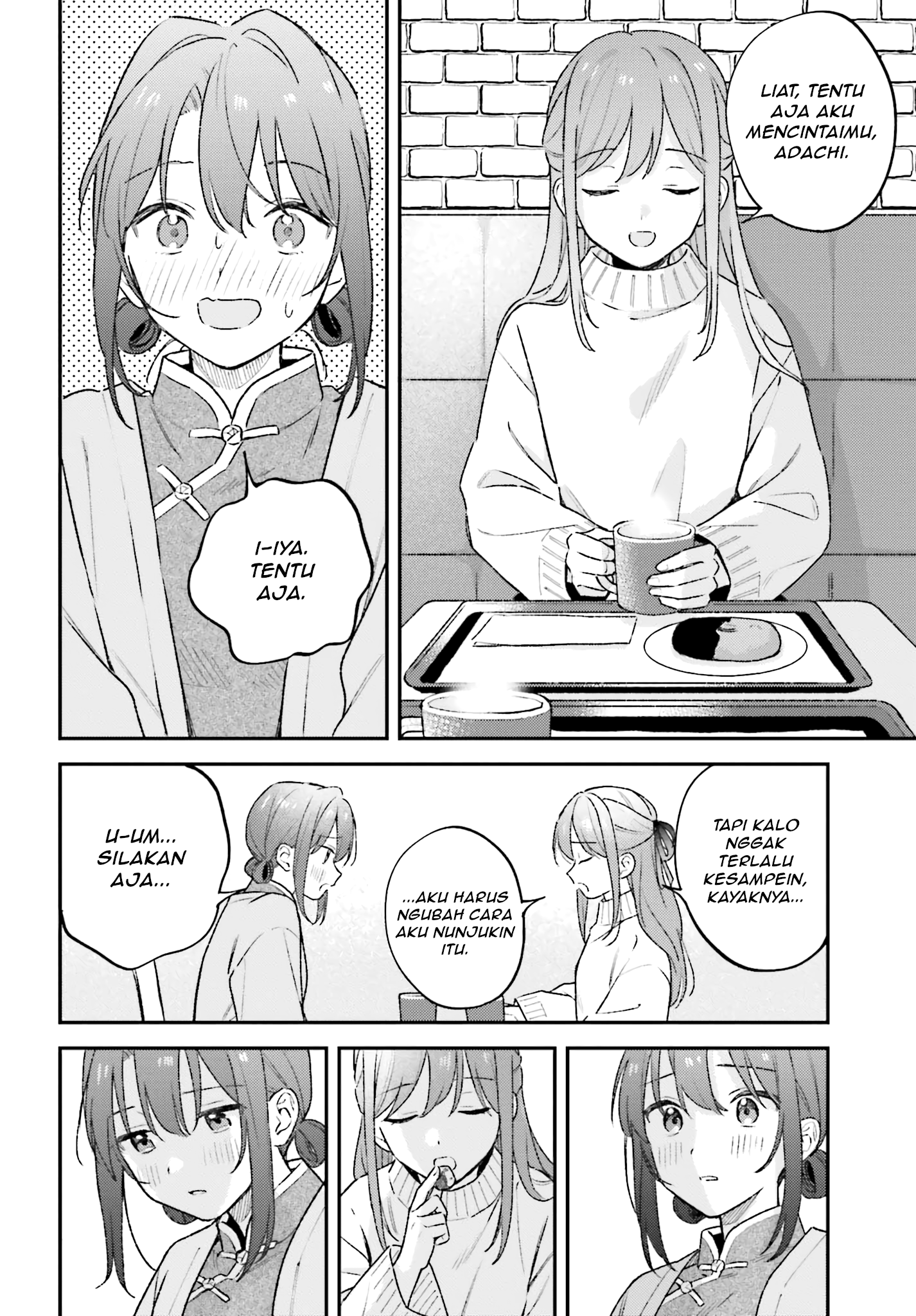 Adachi to Shimamura Chapter 45.1 - halaman 16