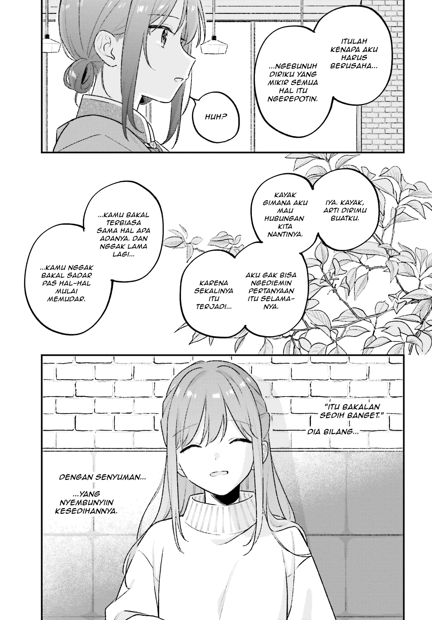 Adachi to Shimamura Chapter 45.1 - halaman 19