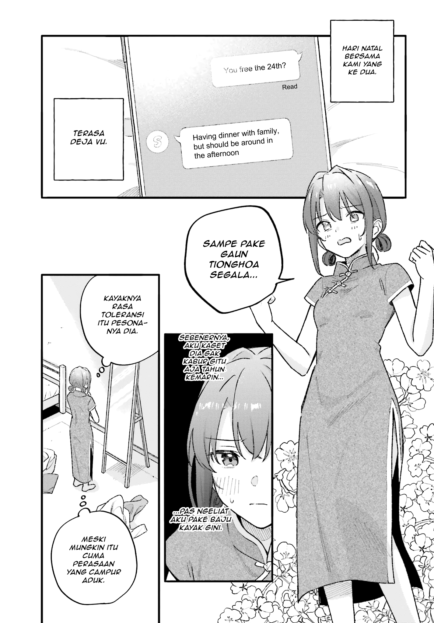Adachi to Shimamura Chapter 45.1 - halaman 3