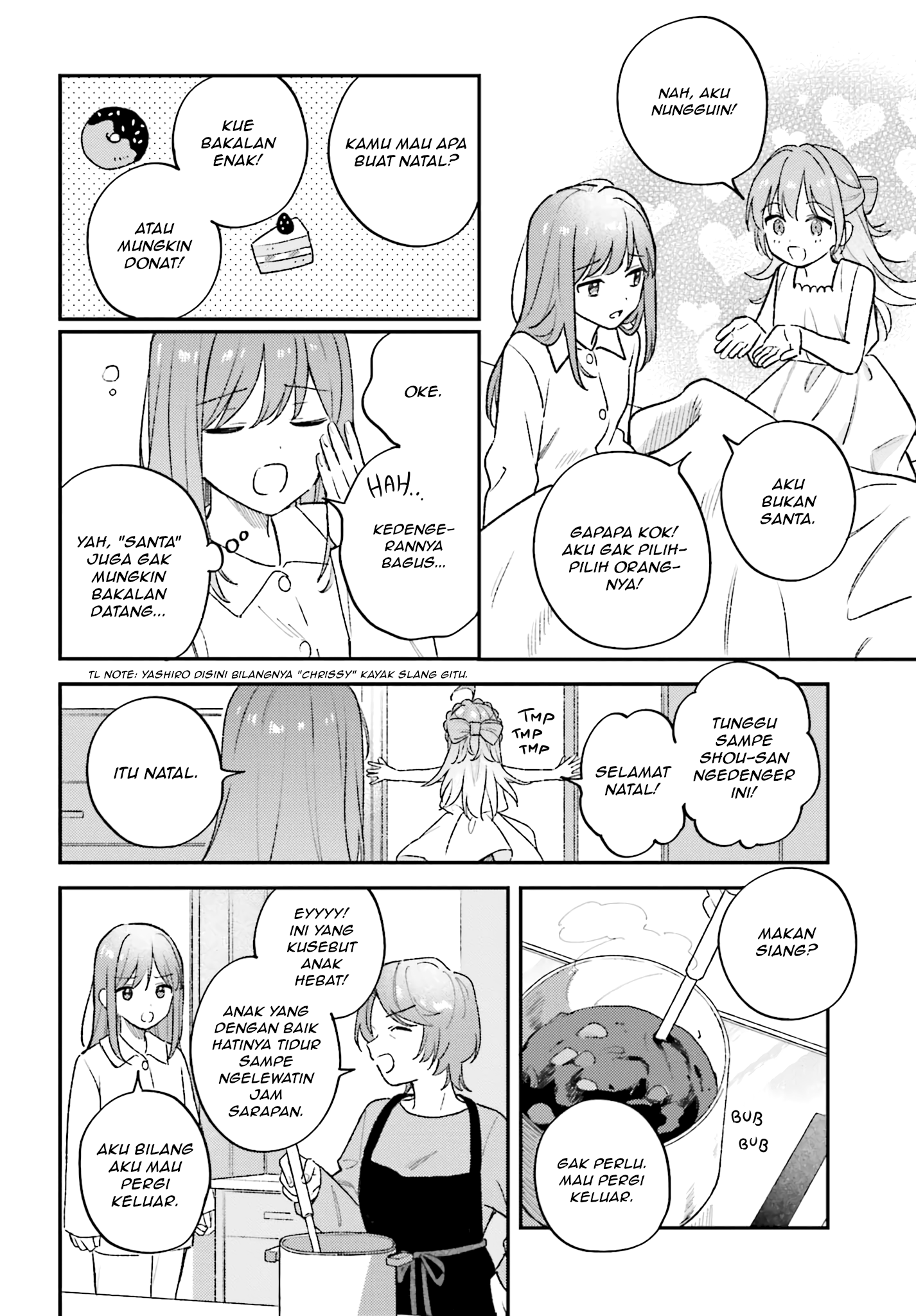 Adachi to Shimamura Chapter 45.1 - halaman 6