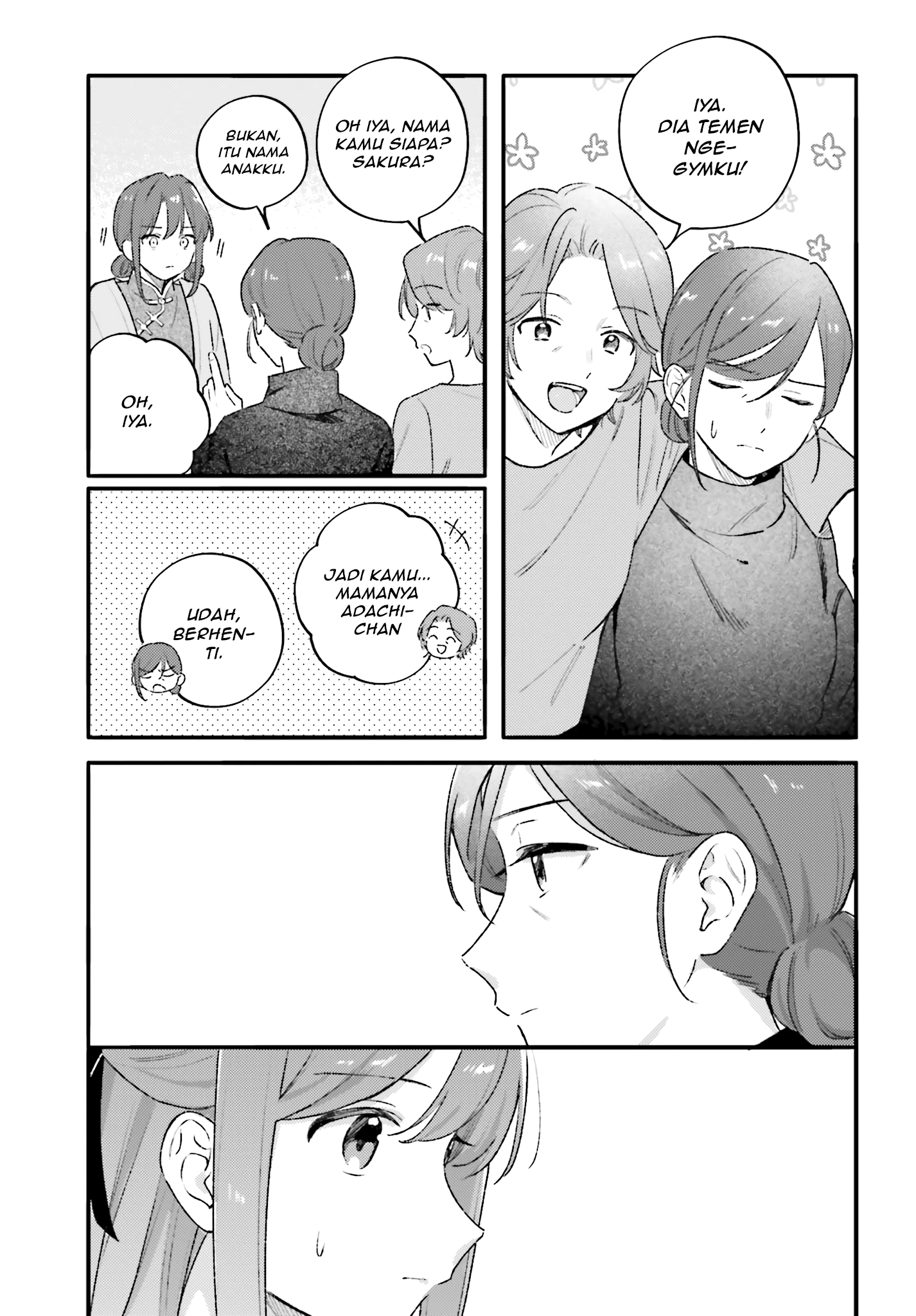 Adachi to Shimamura Chapter 45.2 - halaman 11