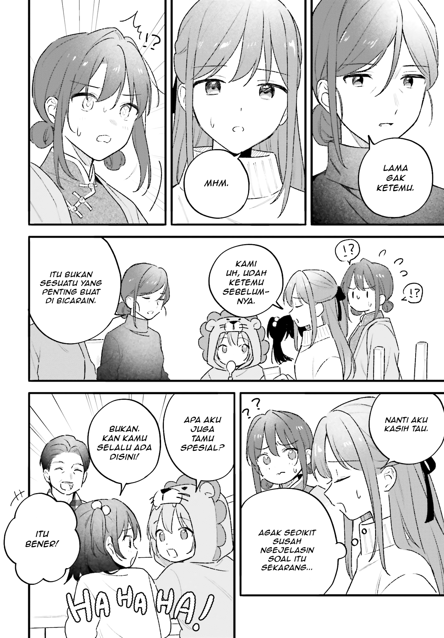 Adachi to Shimamura Chapter 45.2 - halaman 12