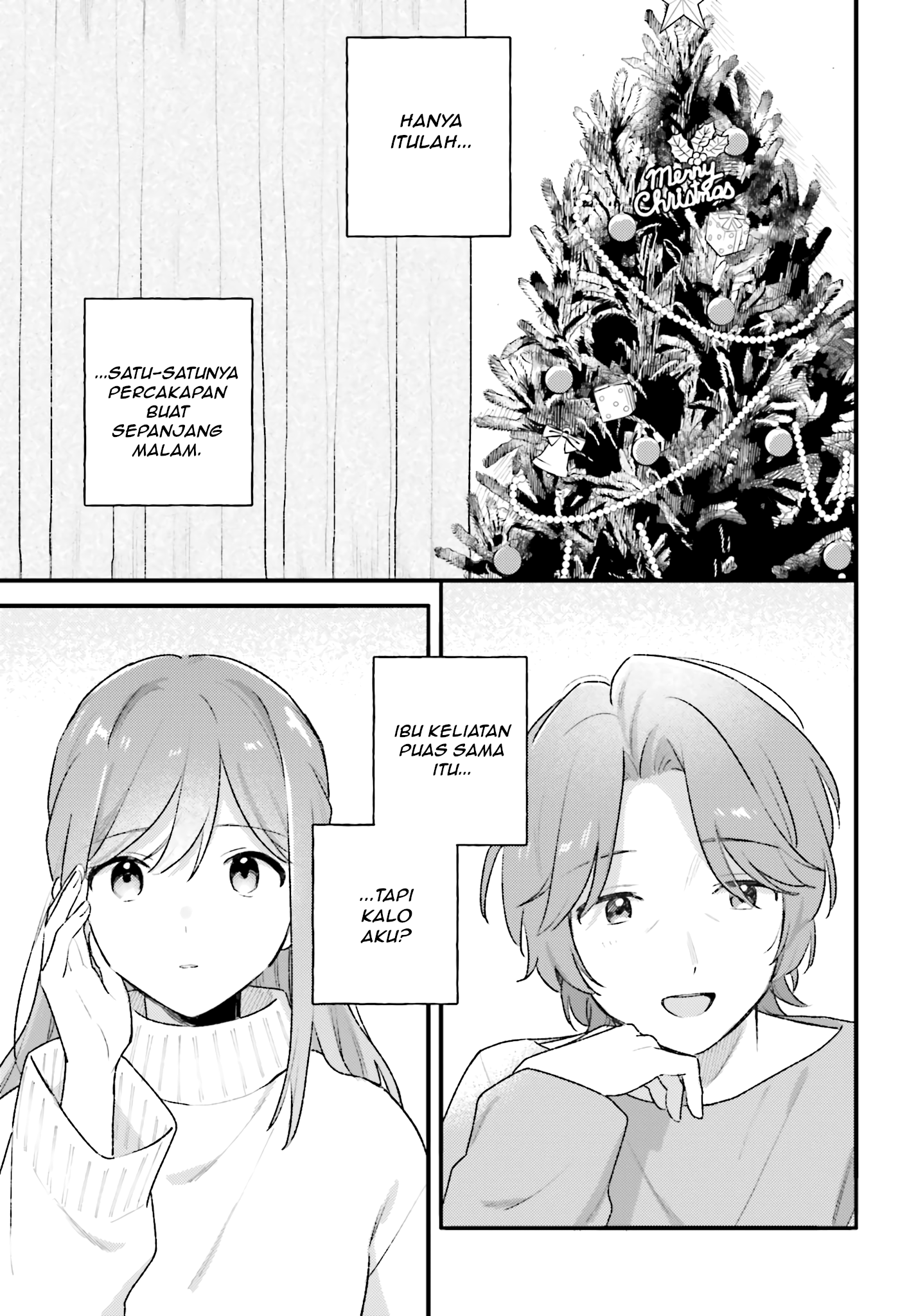 Adachi to Shimamura Chapter 45.2 - halaman 17