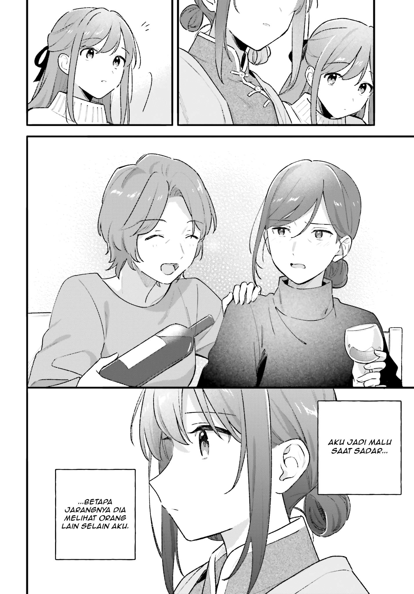 Adachi to Shimamura Chapter 45.2 - halaman 18