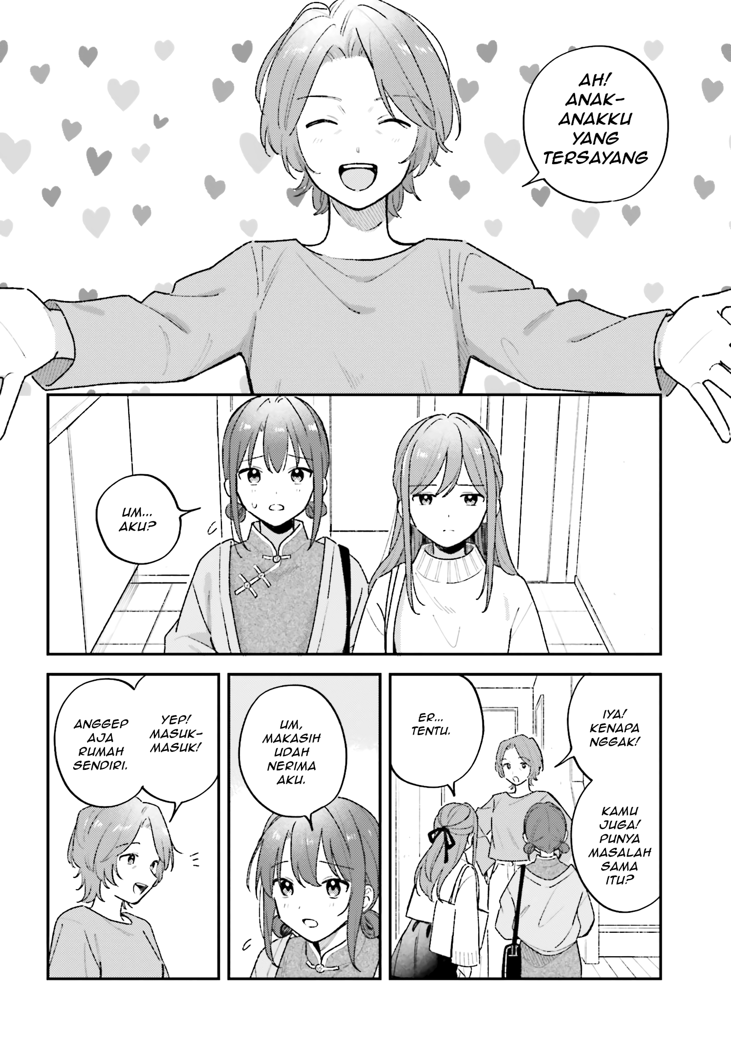 Adachi to Shimamura Chapter 45.2 - halaman 2