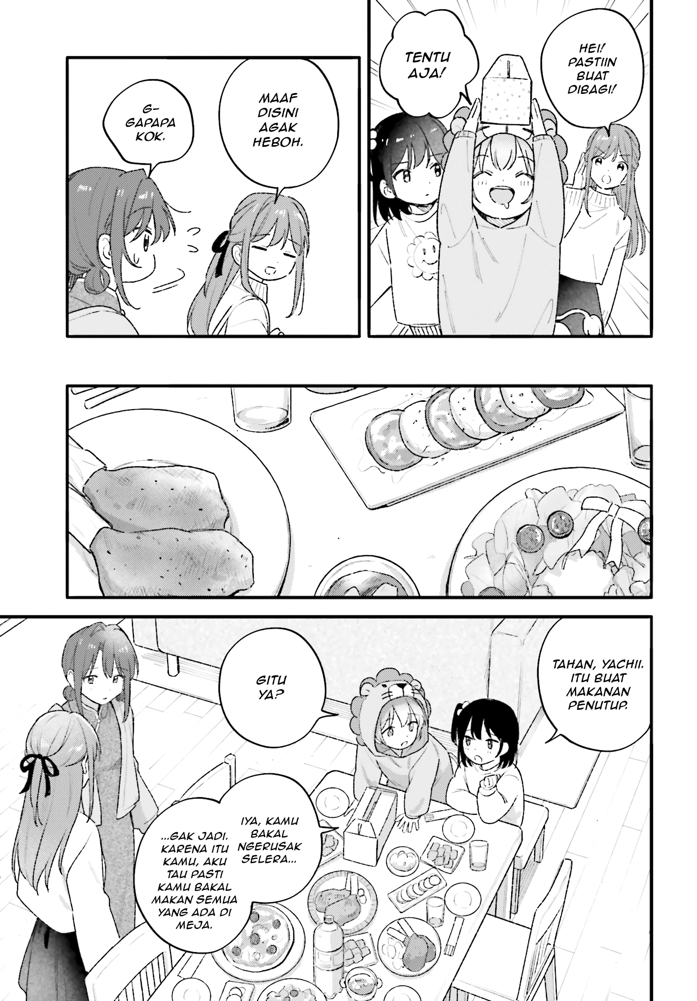 Adachi to Shimamura Chapter 45.2 - halaman 5