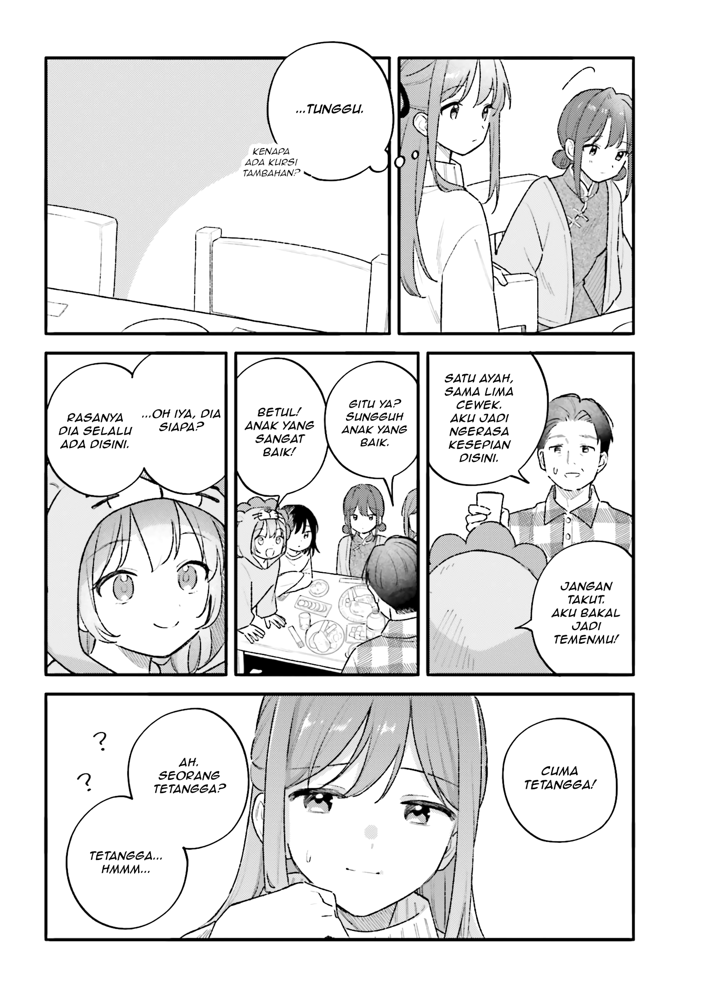 Adachi to Shimamura Chapter 45.2 - halaman 6