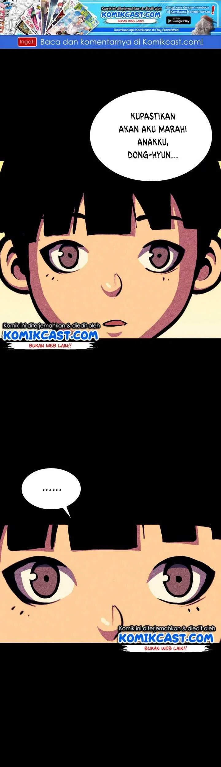 Adachi to Shimamura Chapter 6 - halaman 16