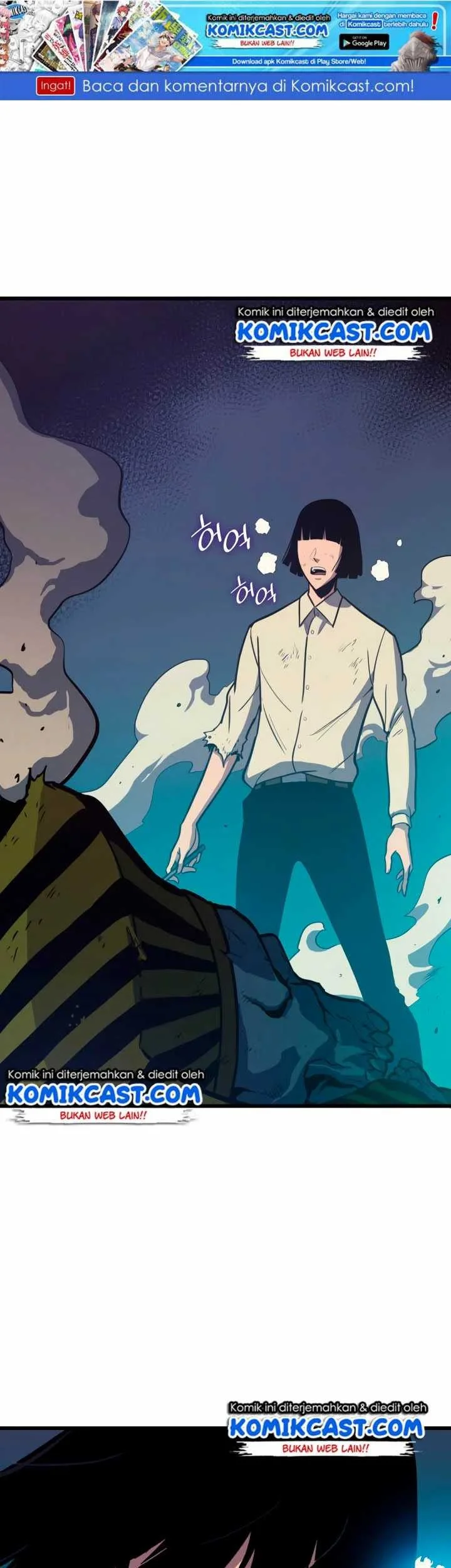 Adachi to Shimamura Chapter 6 - halaman 5