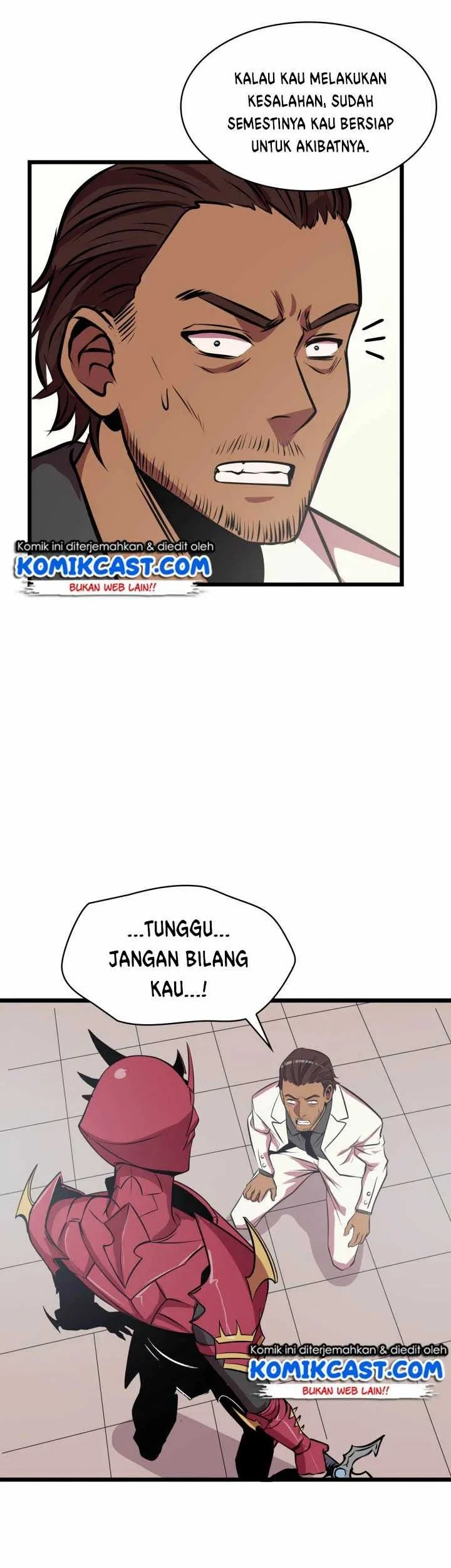 Adachi to Shimamura Chapter 8 - halaman 17