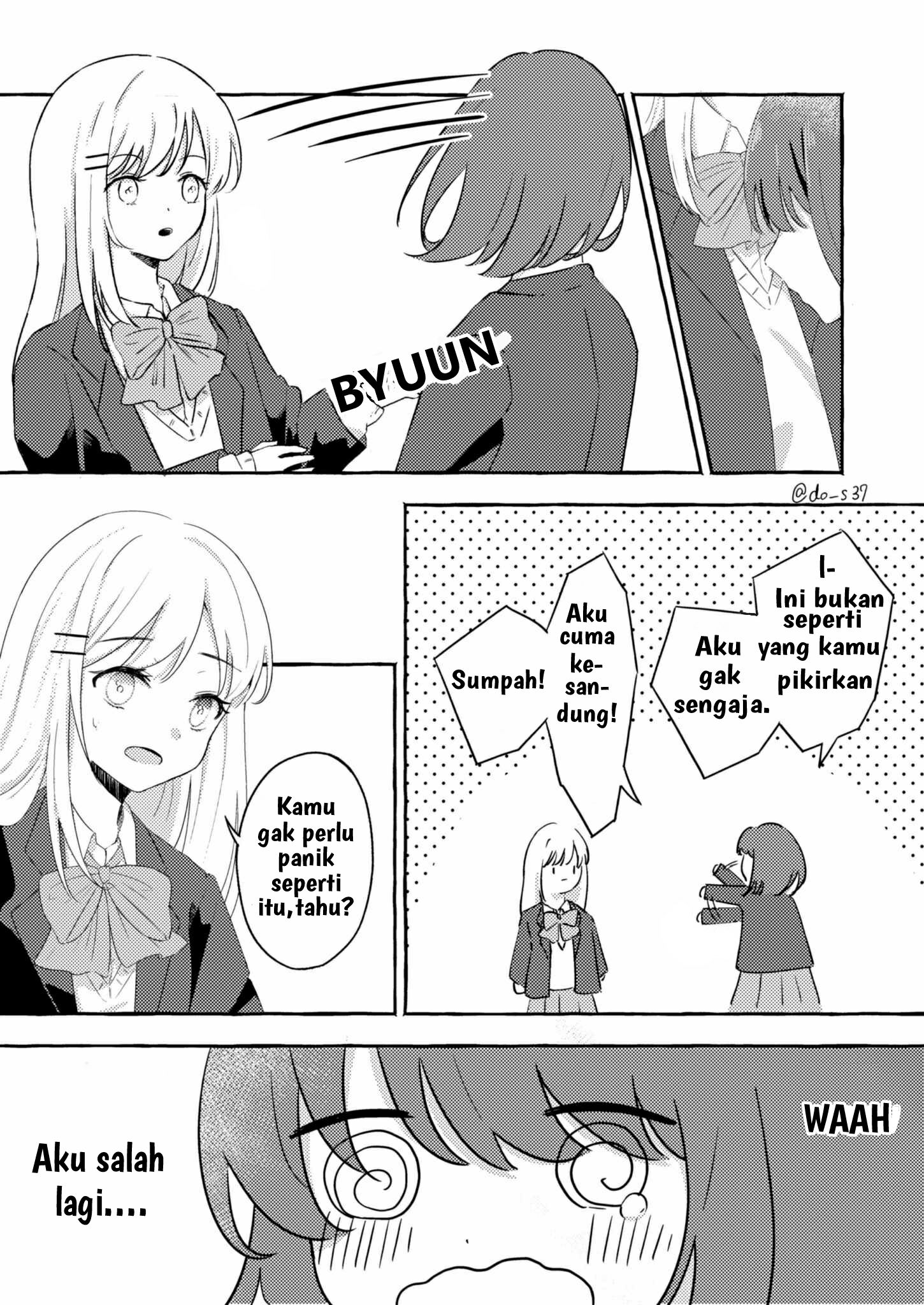 Adachi to Shimamura - I Wonder What I'm Drawing (Doujinshi) Chapter 0 - halaman 2