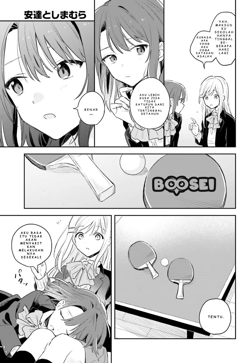 Adachi to Shimamura (YUZUHARA Moke) Chapter 1 - halaman 10